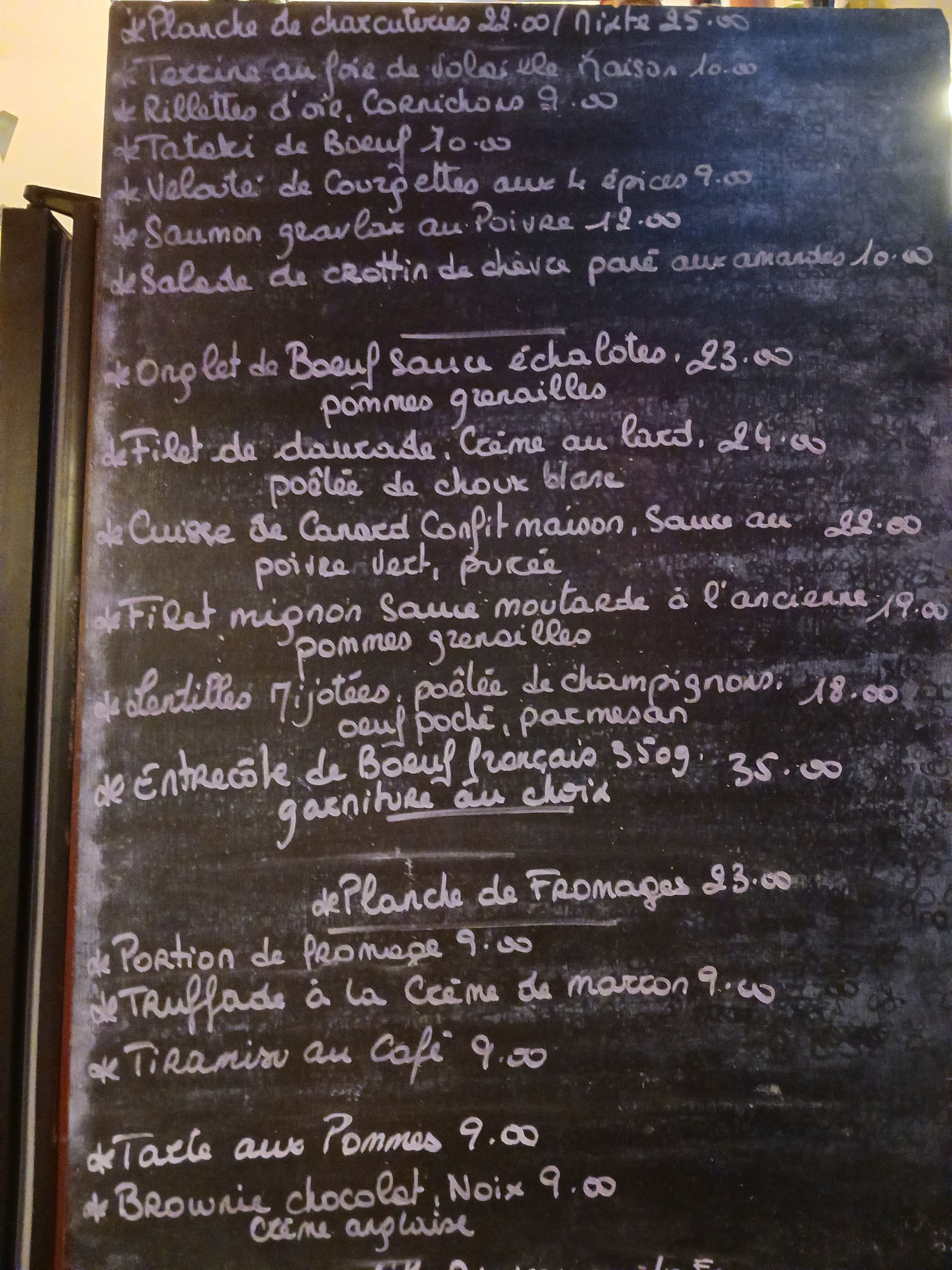 Menu image 1