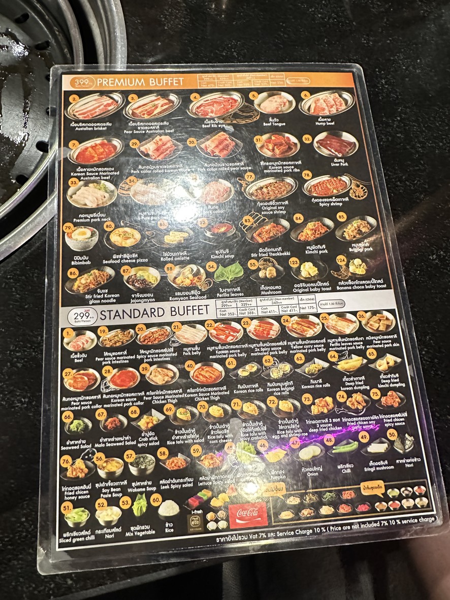 Hongdae Buffet Siam Square One menu 4