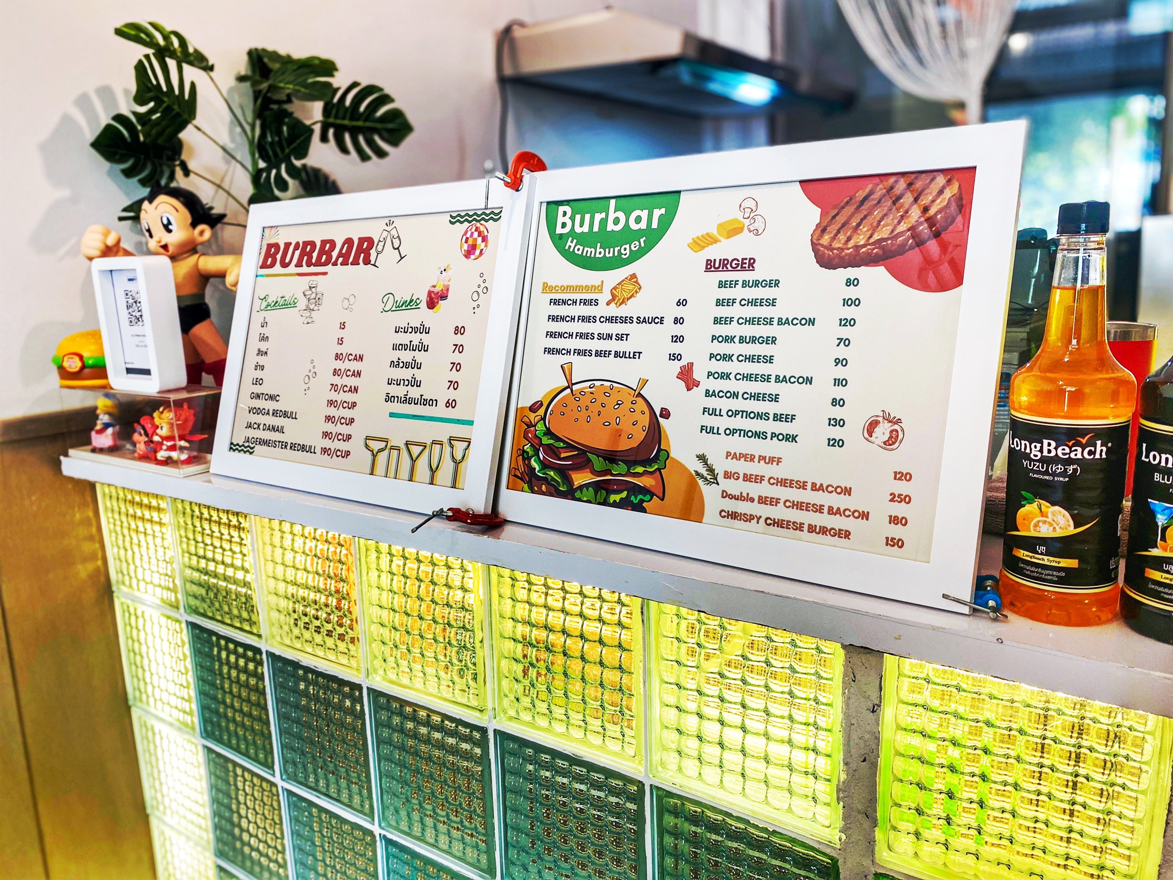 Menu image 2
