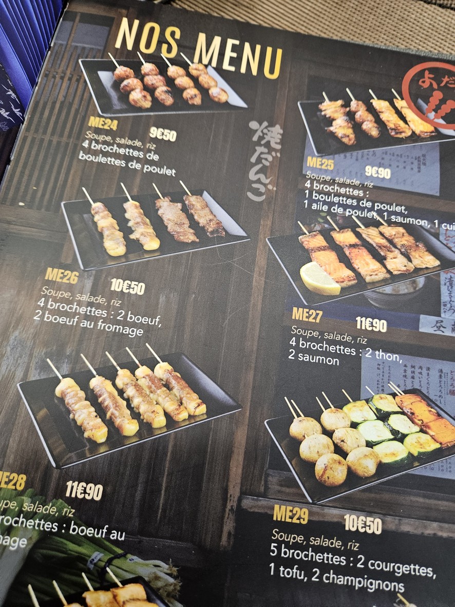 Iki menu 2