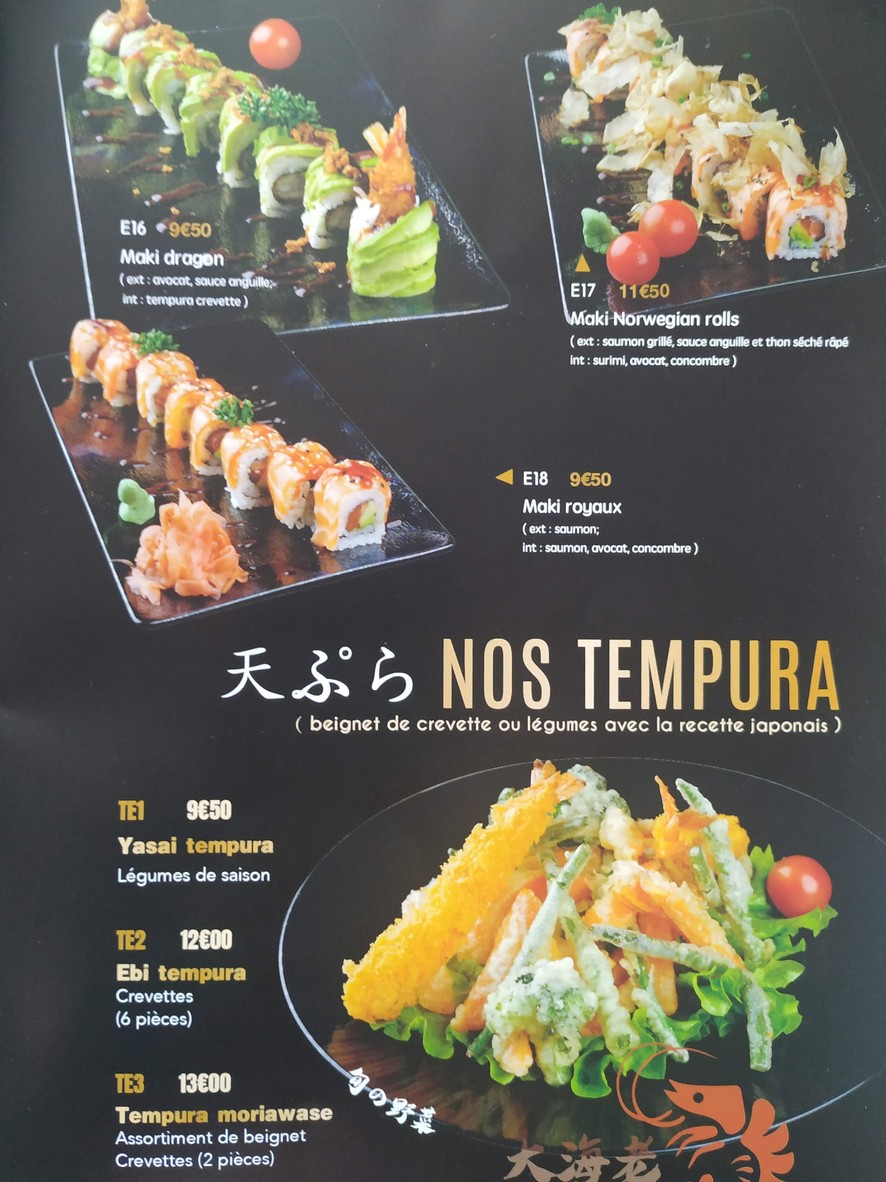 Iki menu 3