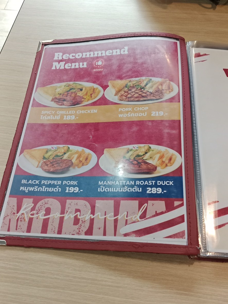 Normal Steak Huai Khwang menu 1