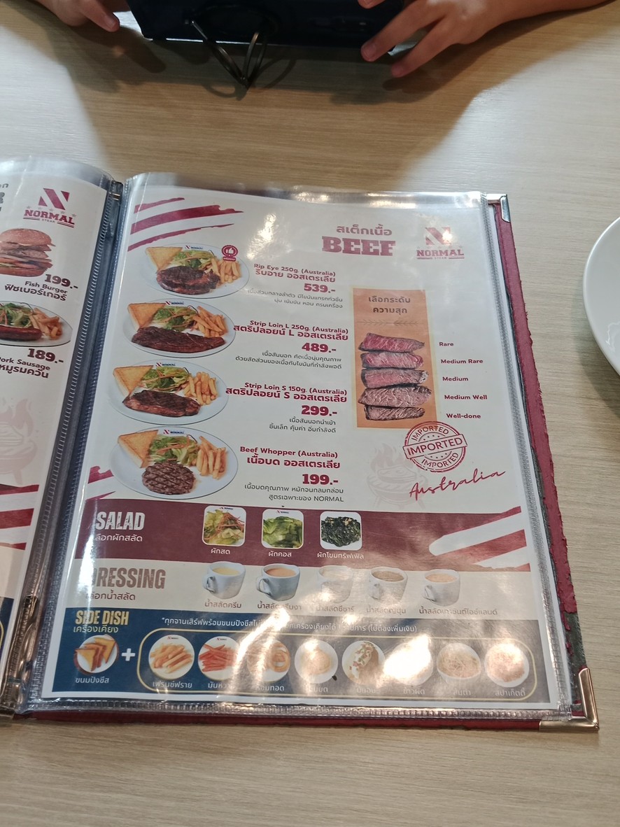 Normal Steak Huai Khwang menu 6