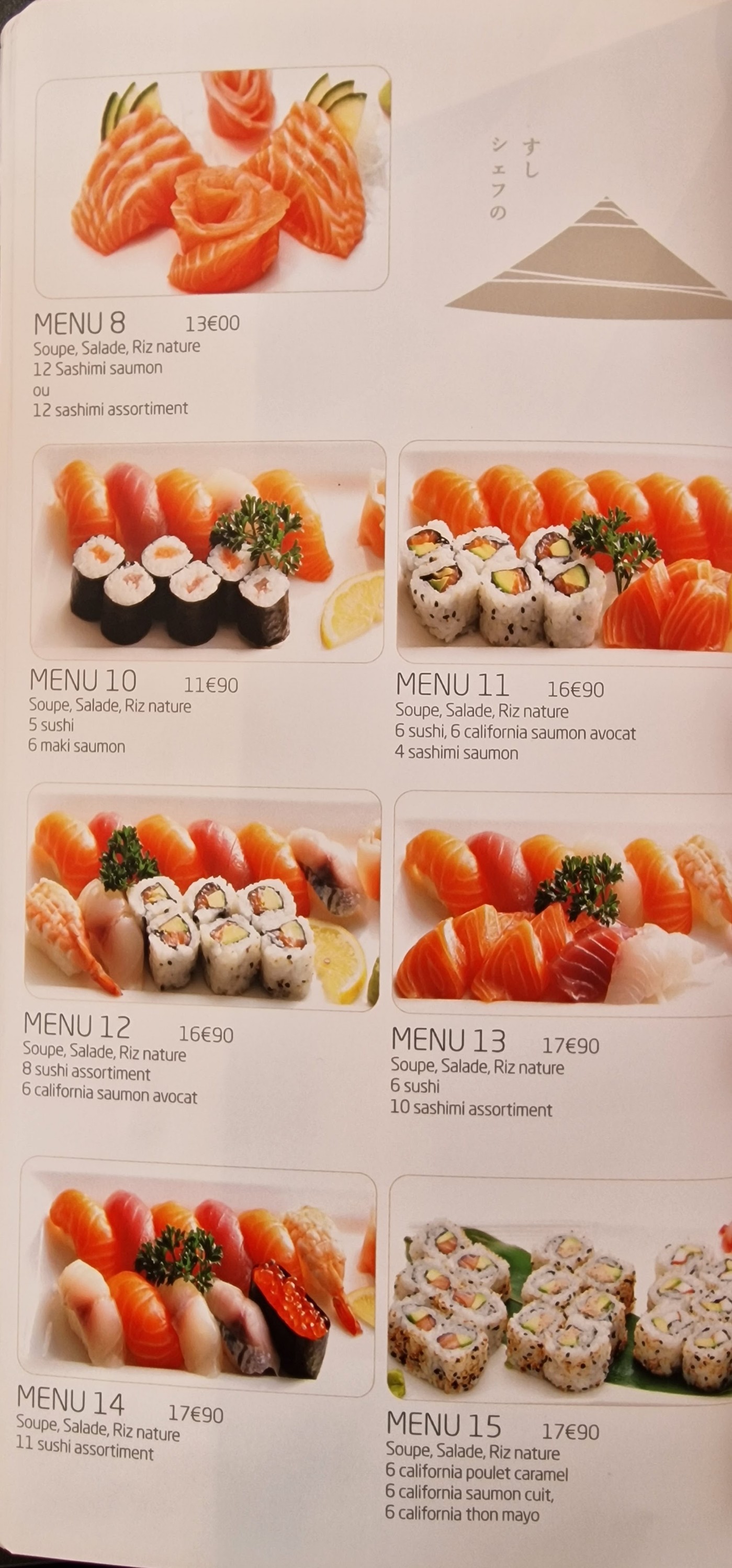 Menu image 3