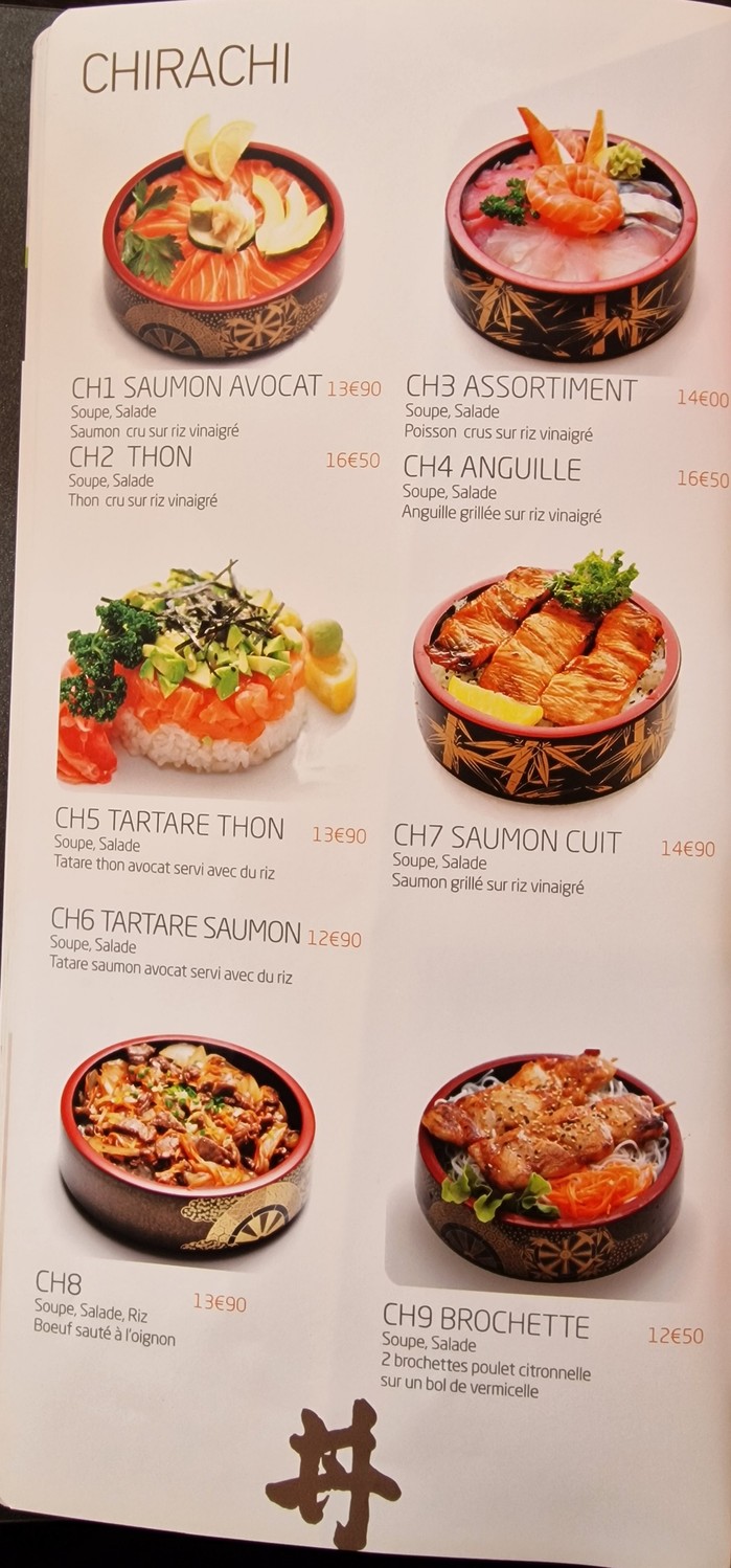 Kintaro menu 6