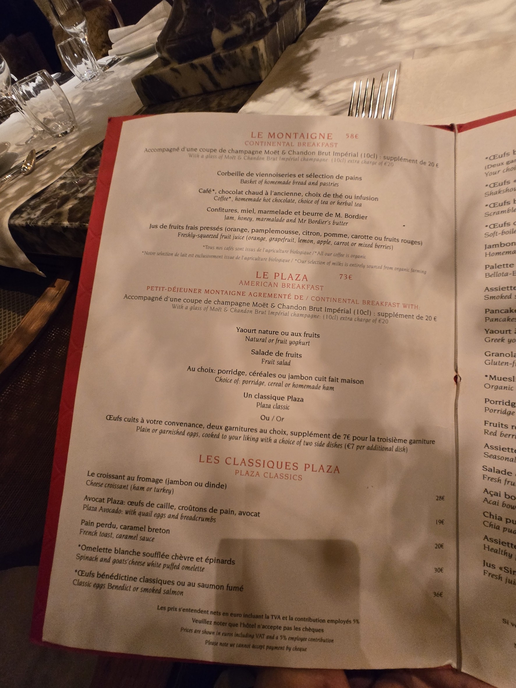 Menu image 1