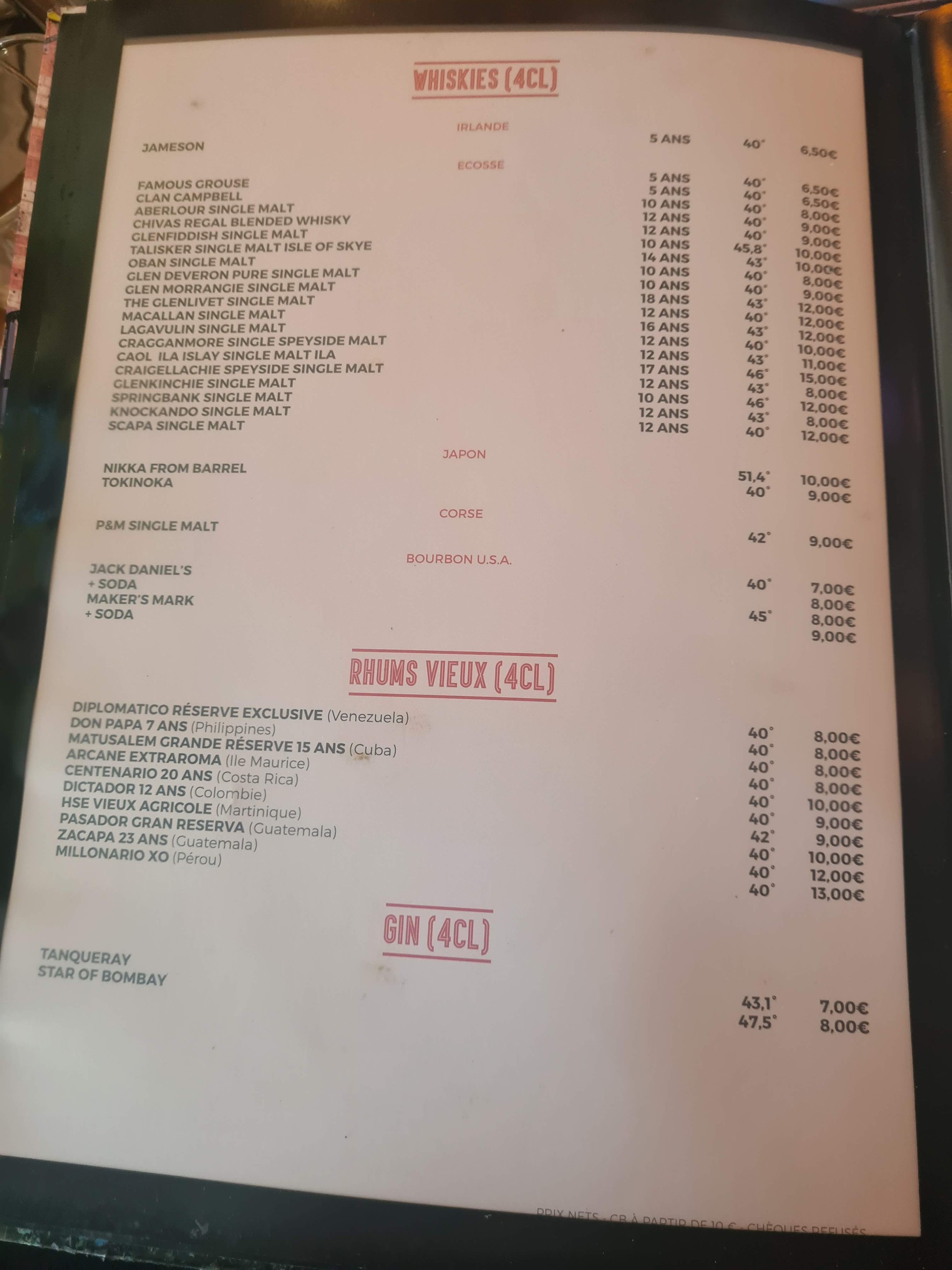 Menu image 5