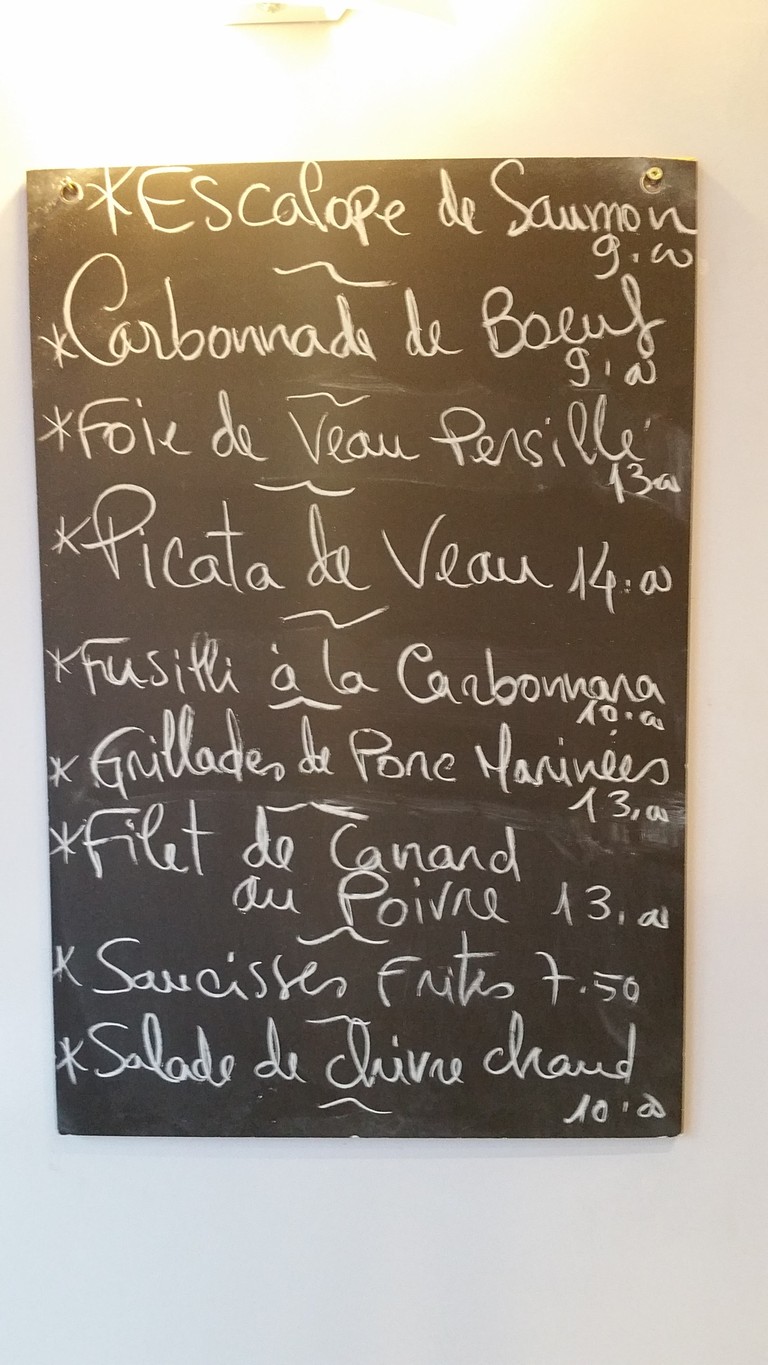 AU PARIS BREST menu 2