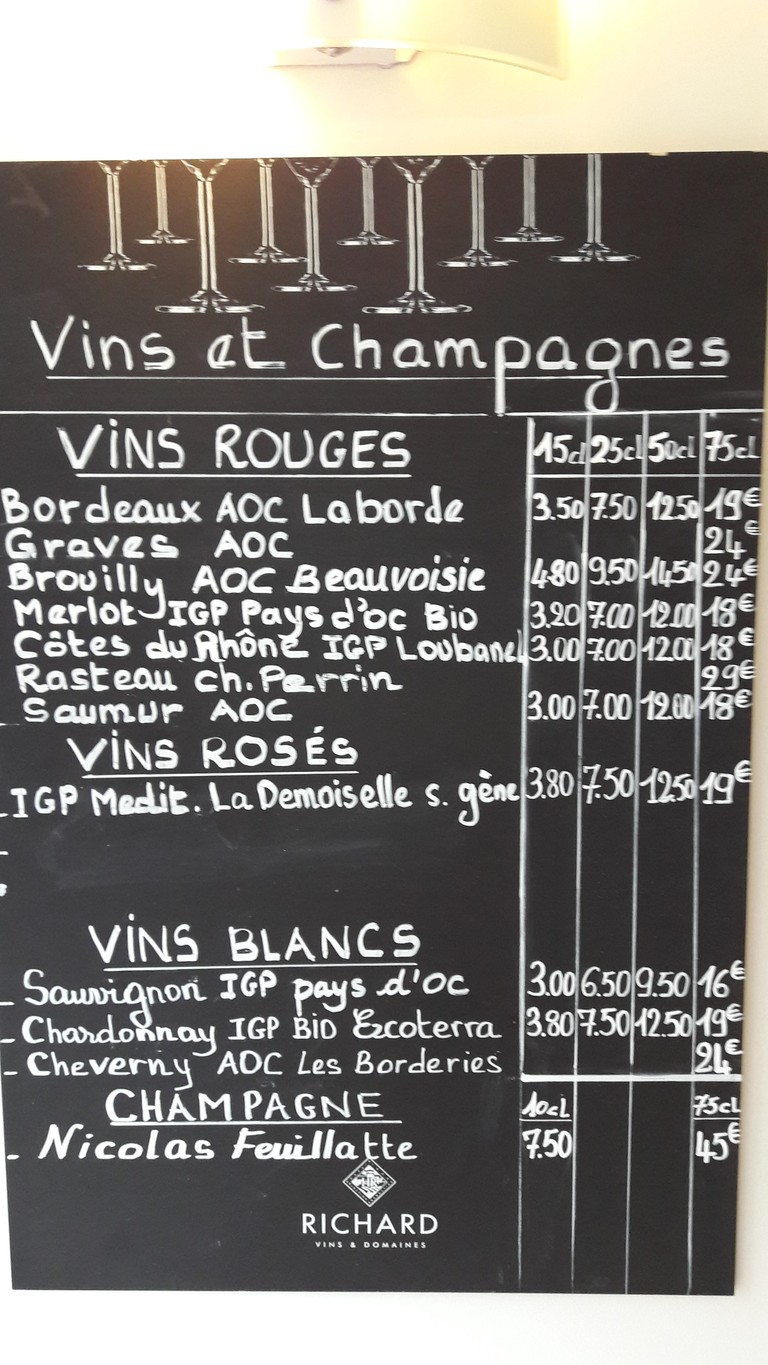 AU PARIS BREST menu 3