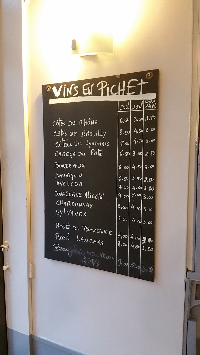 AU PARIS BREST menu 4