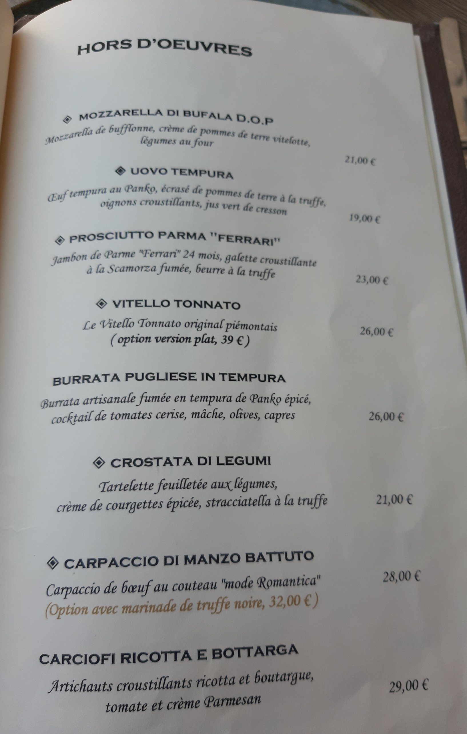 Menu image 1