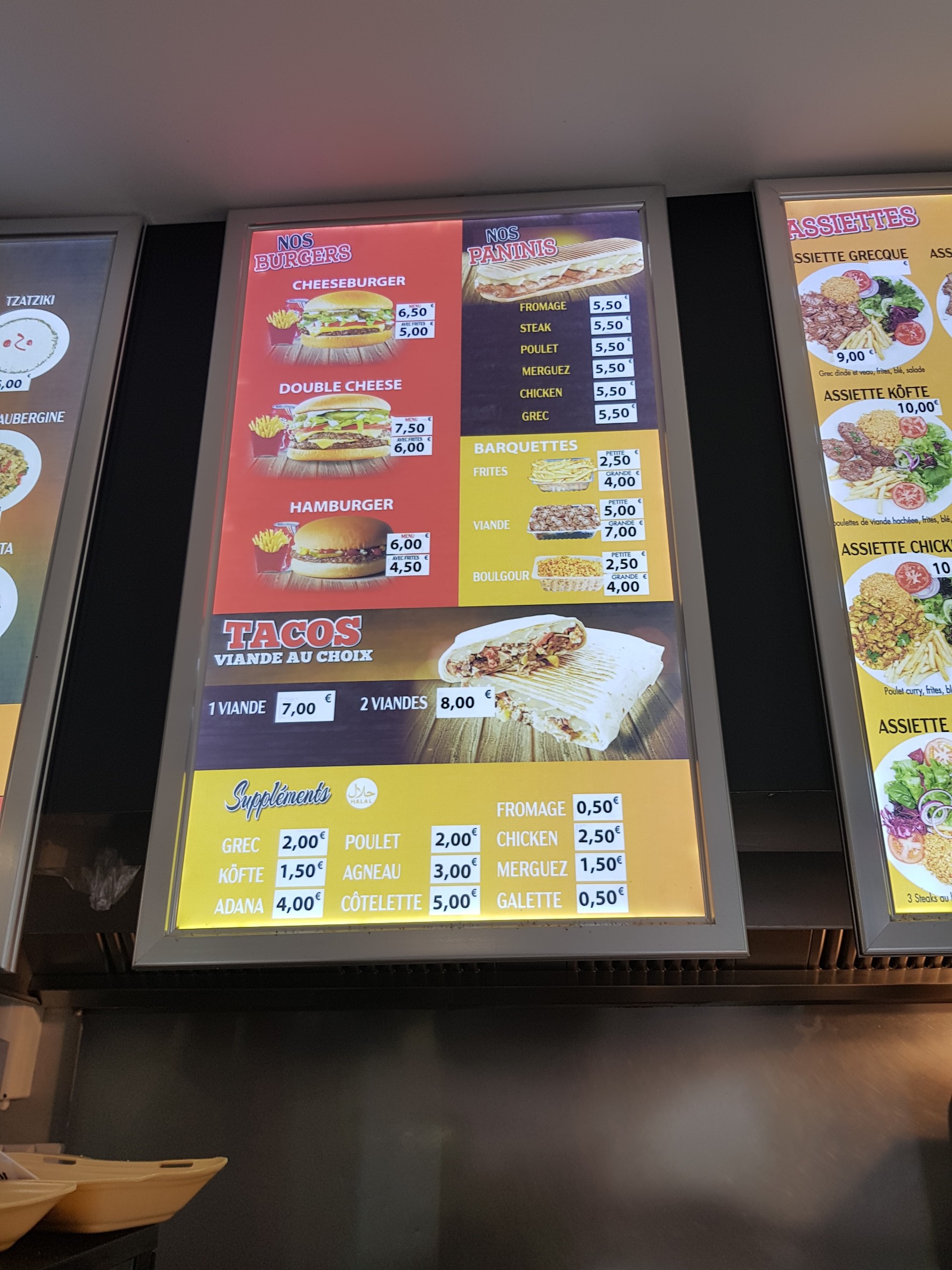 Menu image 4