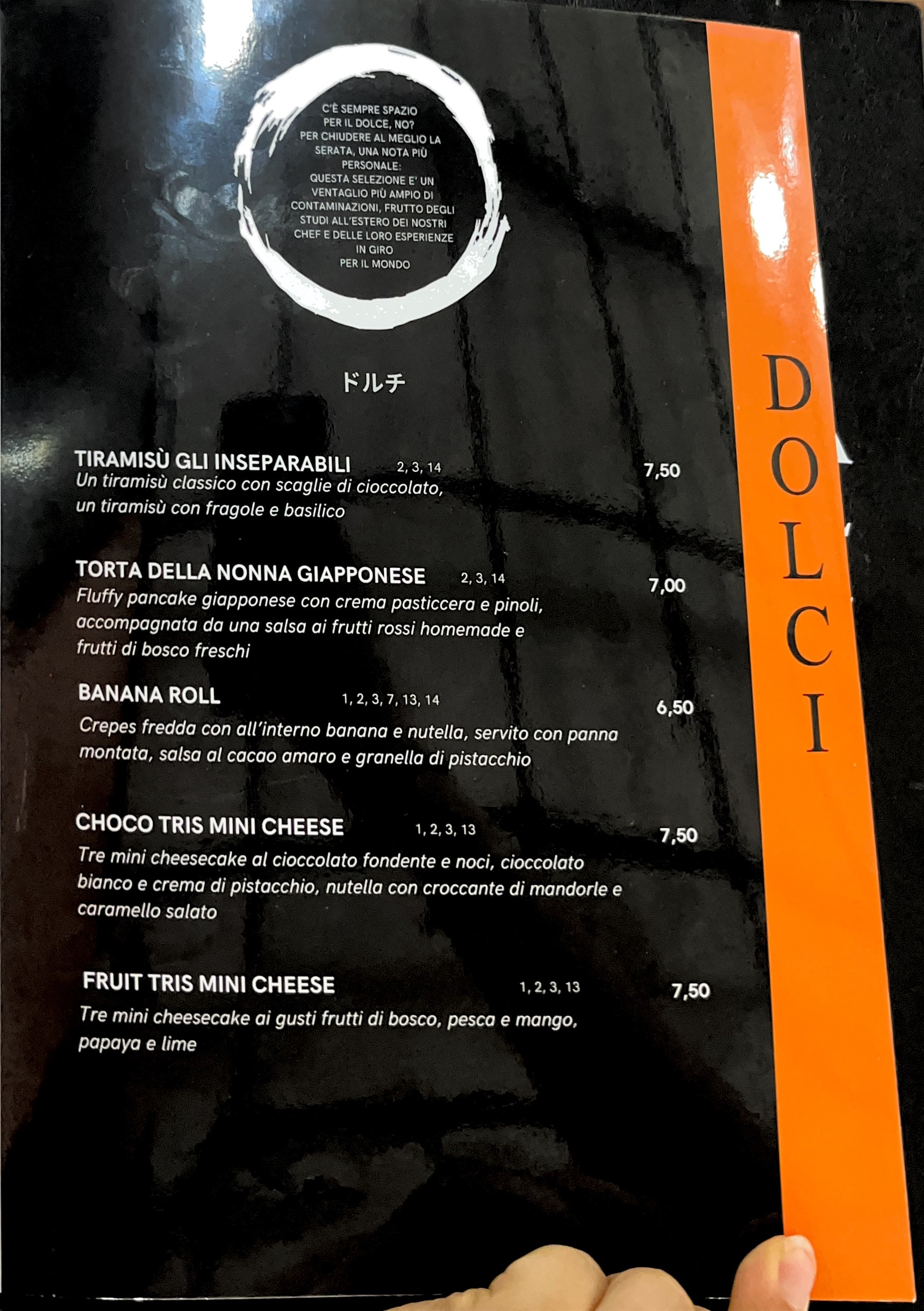 Menu image 9