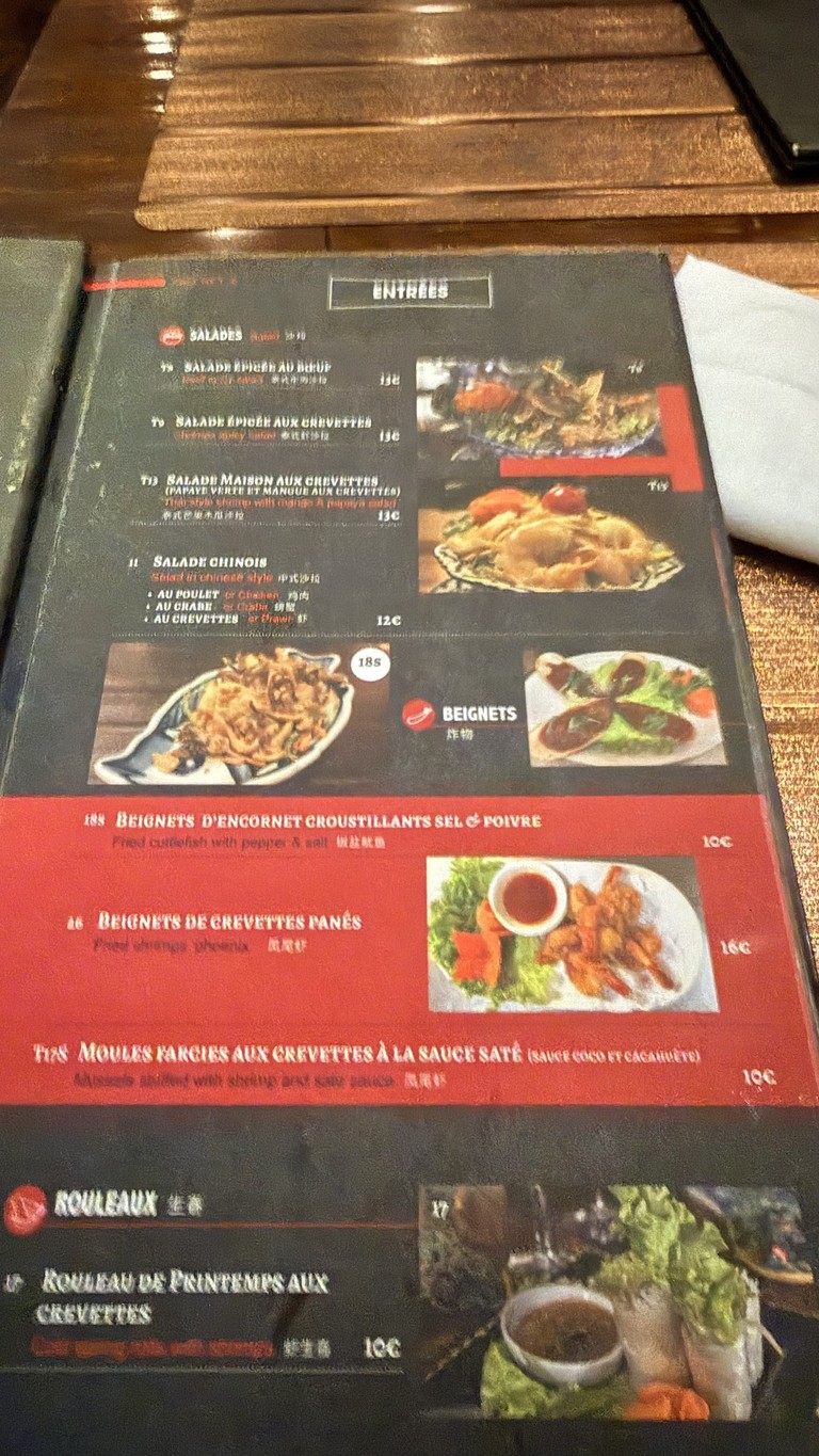 Village d'Ung menu 1