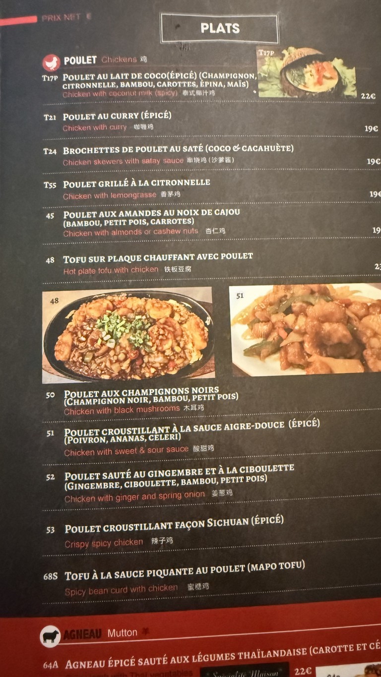 Village d'Ung menu 2