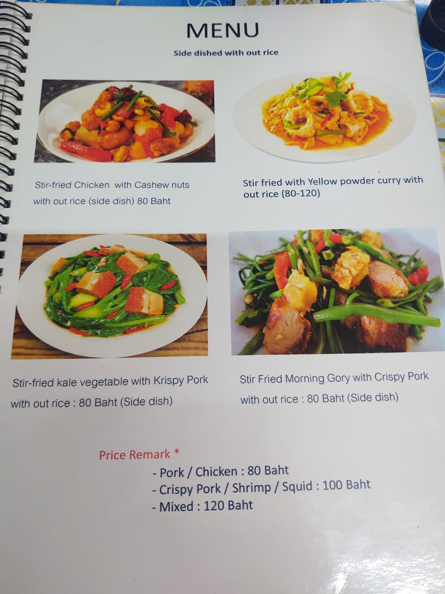 Ran Ahan Tam Sang Phi Muk menu 2