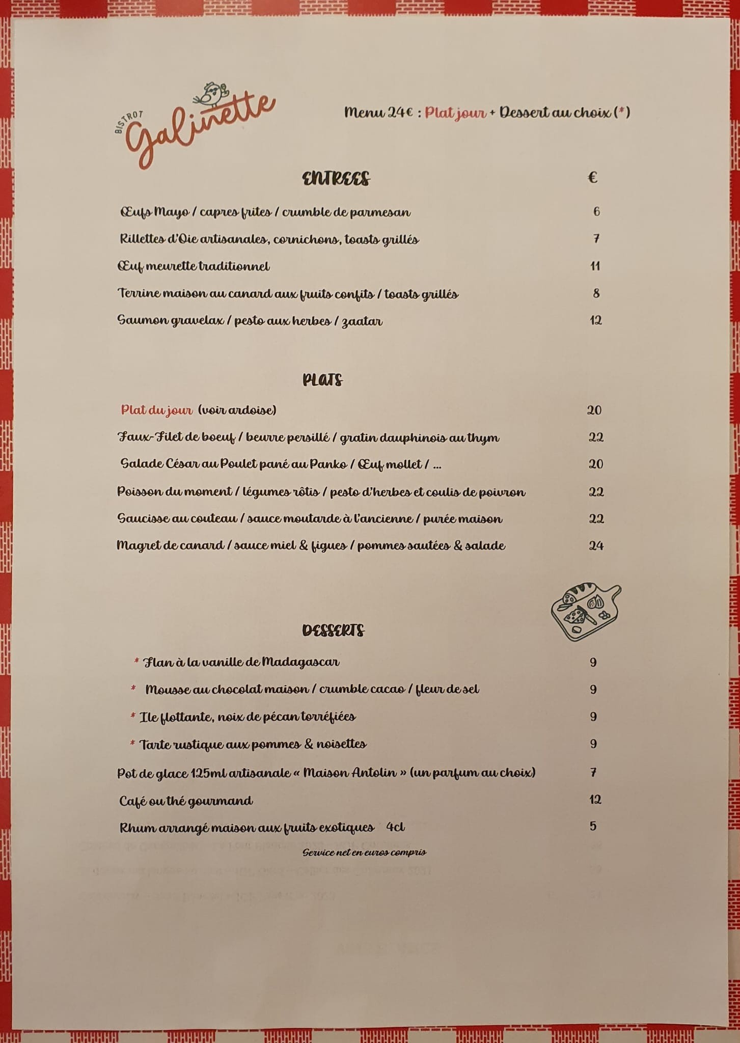 Menu image 1
