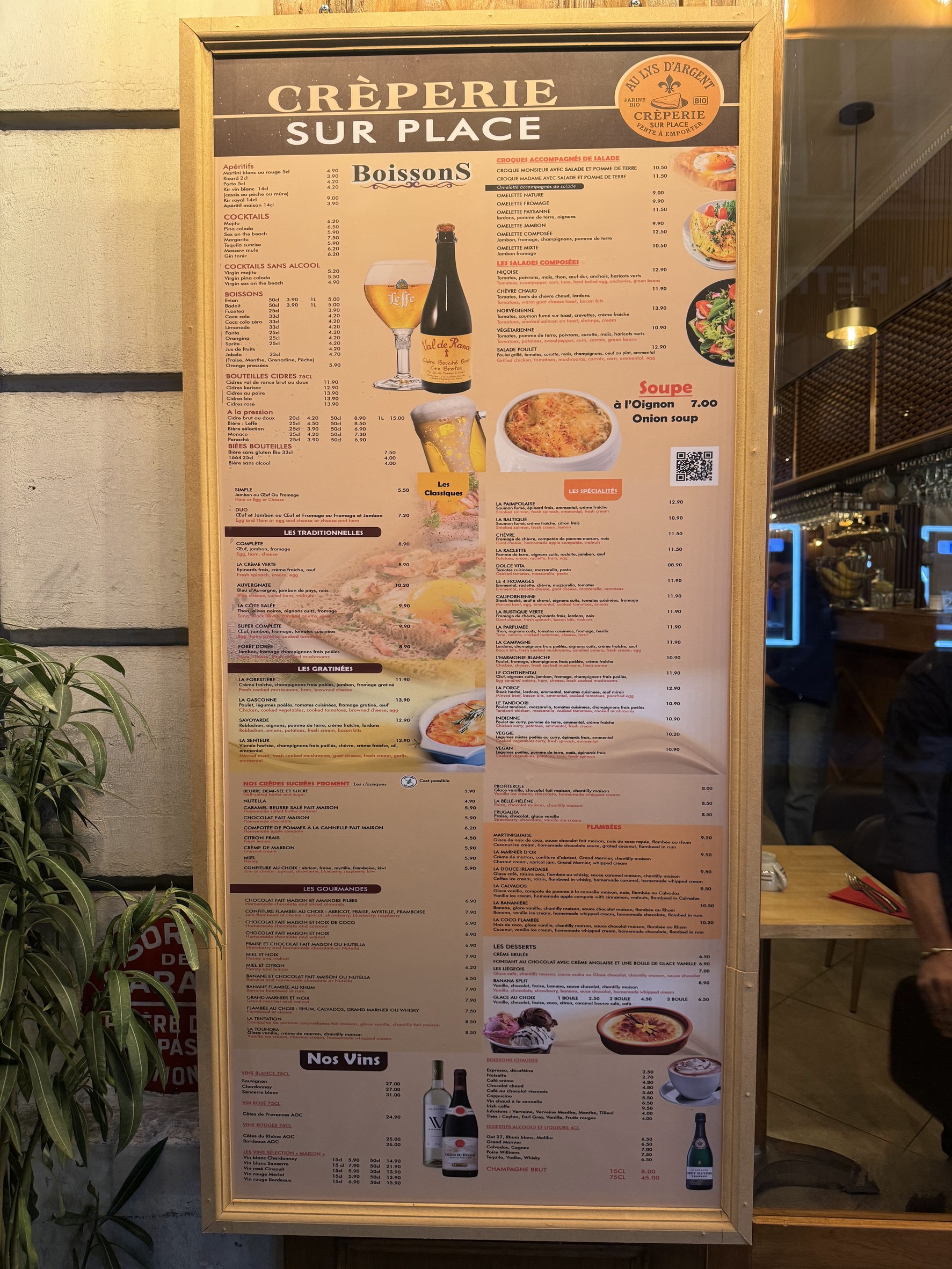 Menu image 1