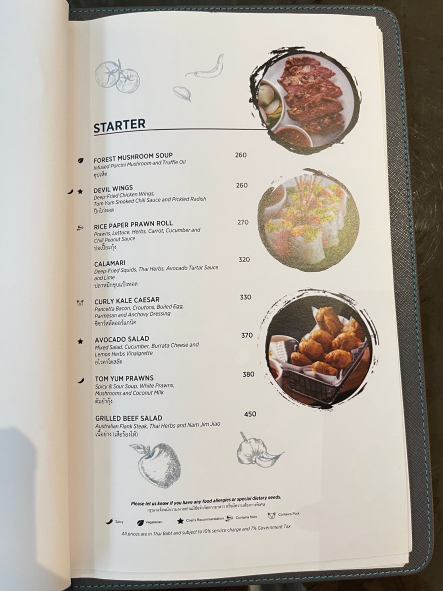 Plate Restaurant menu 3