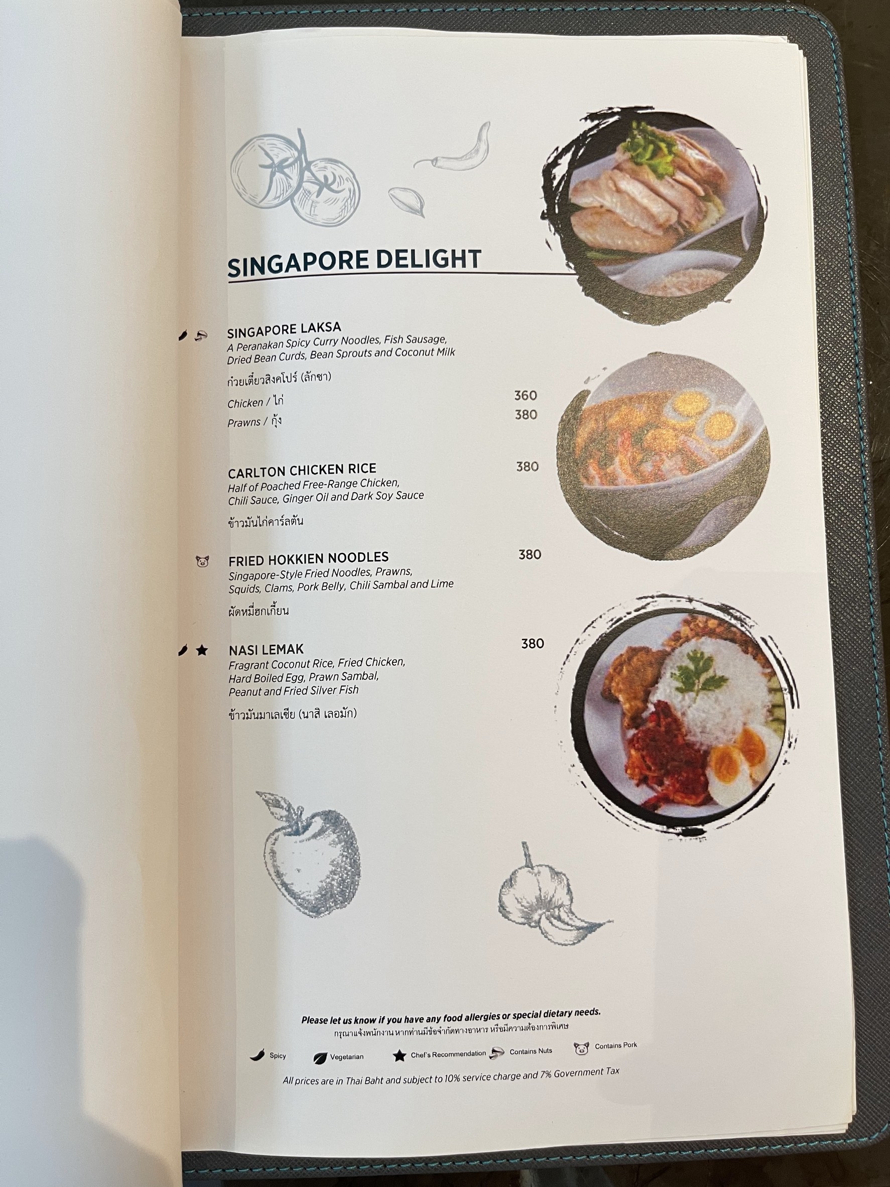 Menu image 5