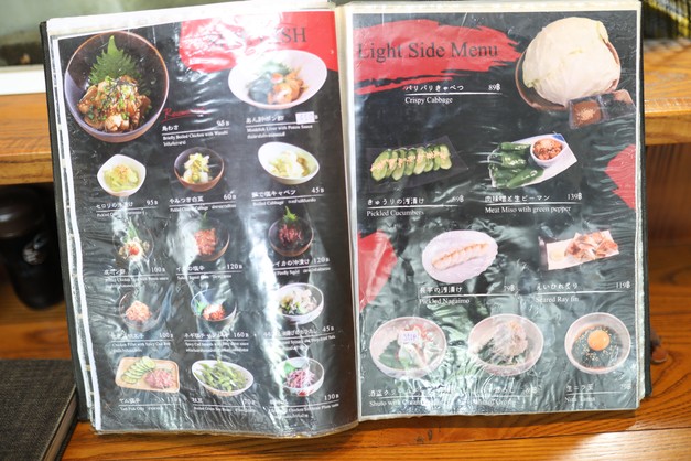 ABIY'S 炙 KITCHEN 日本餐厅