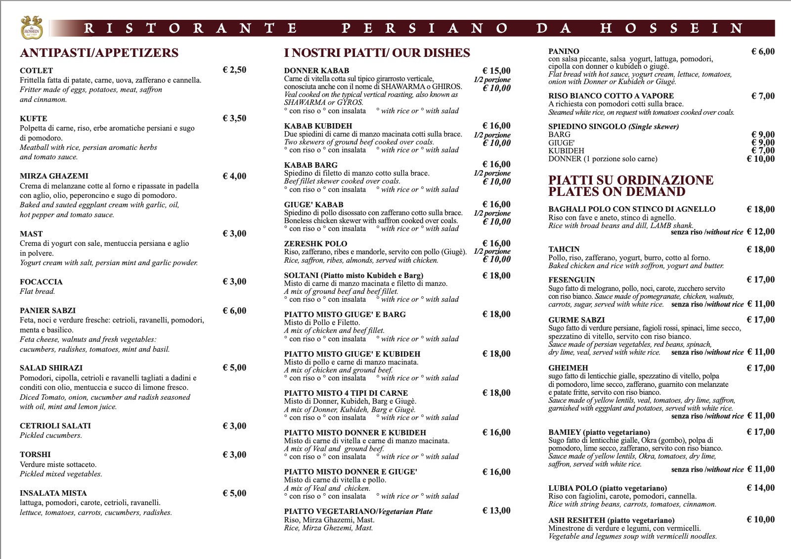 Menu image 2