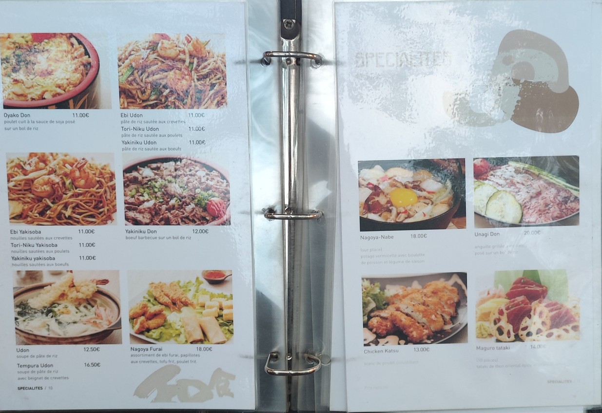 Nagoya menu 2