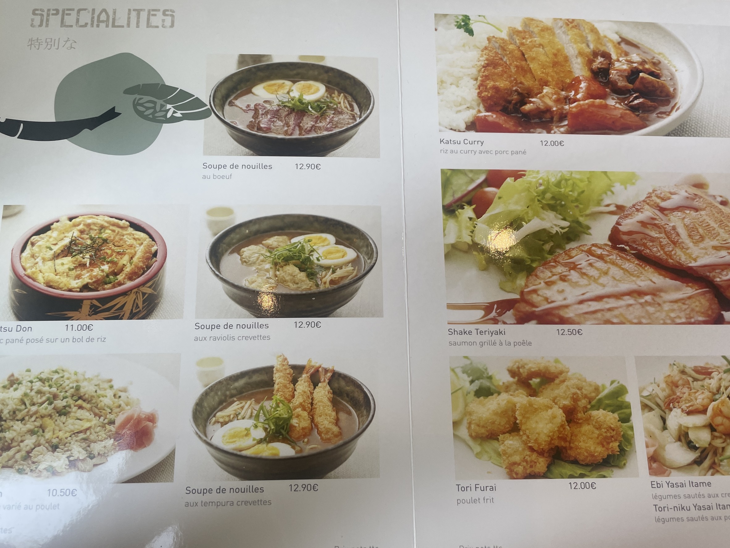 Menu image 3