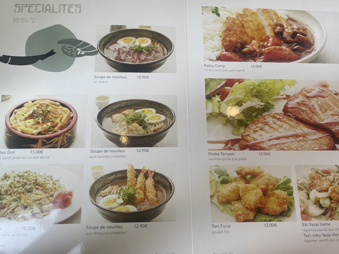 Nagoya menu 5