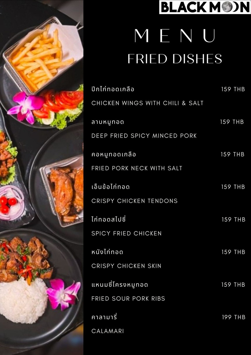 Blackmoon Bangkok menu 2