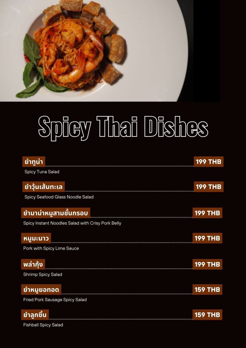 Blackmoon Bangkok menu 4