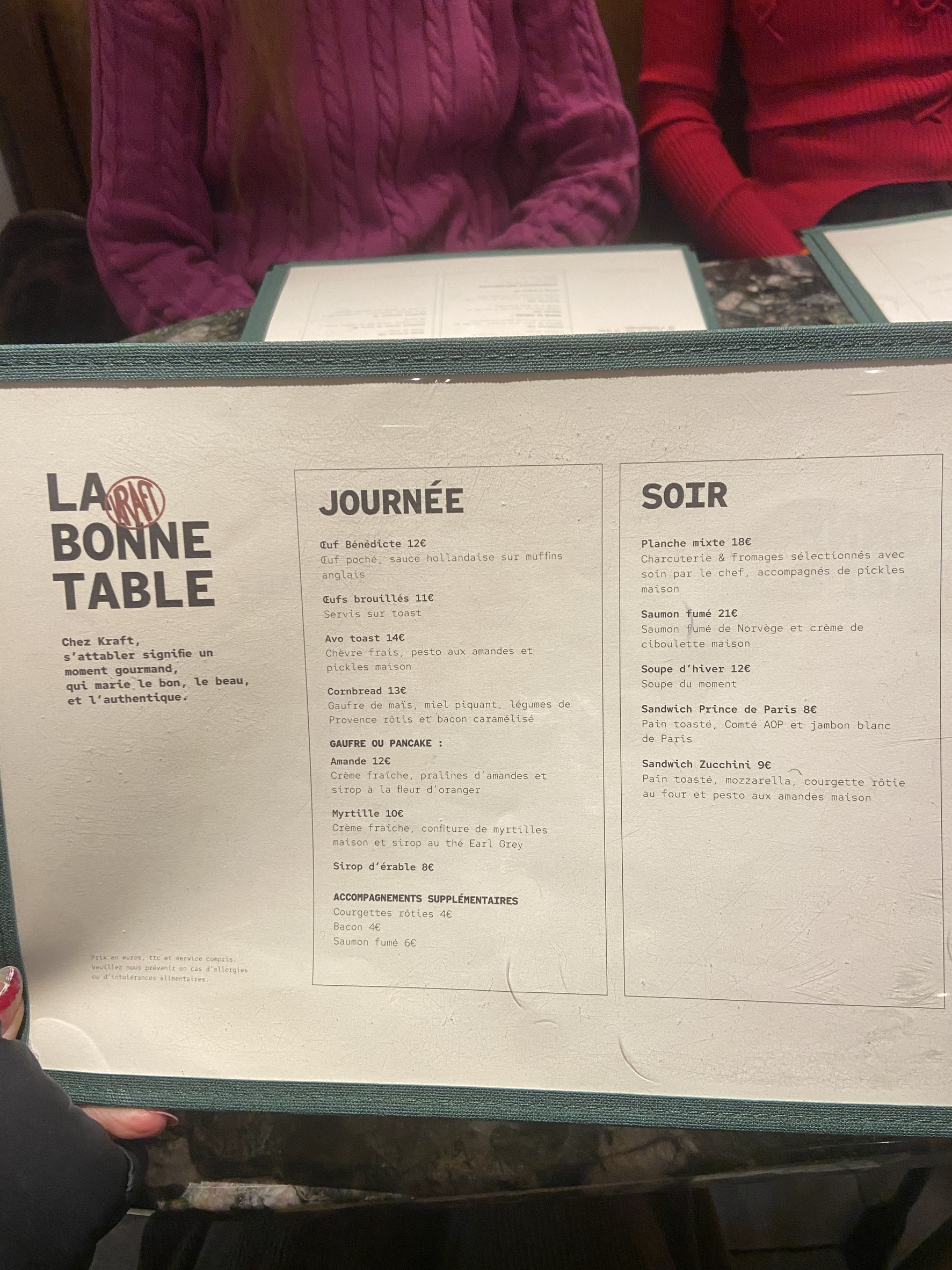 Menu image 1