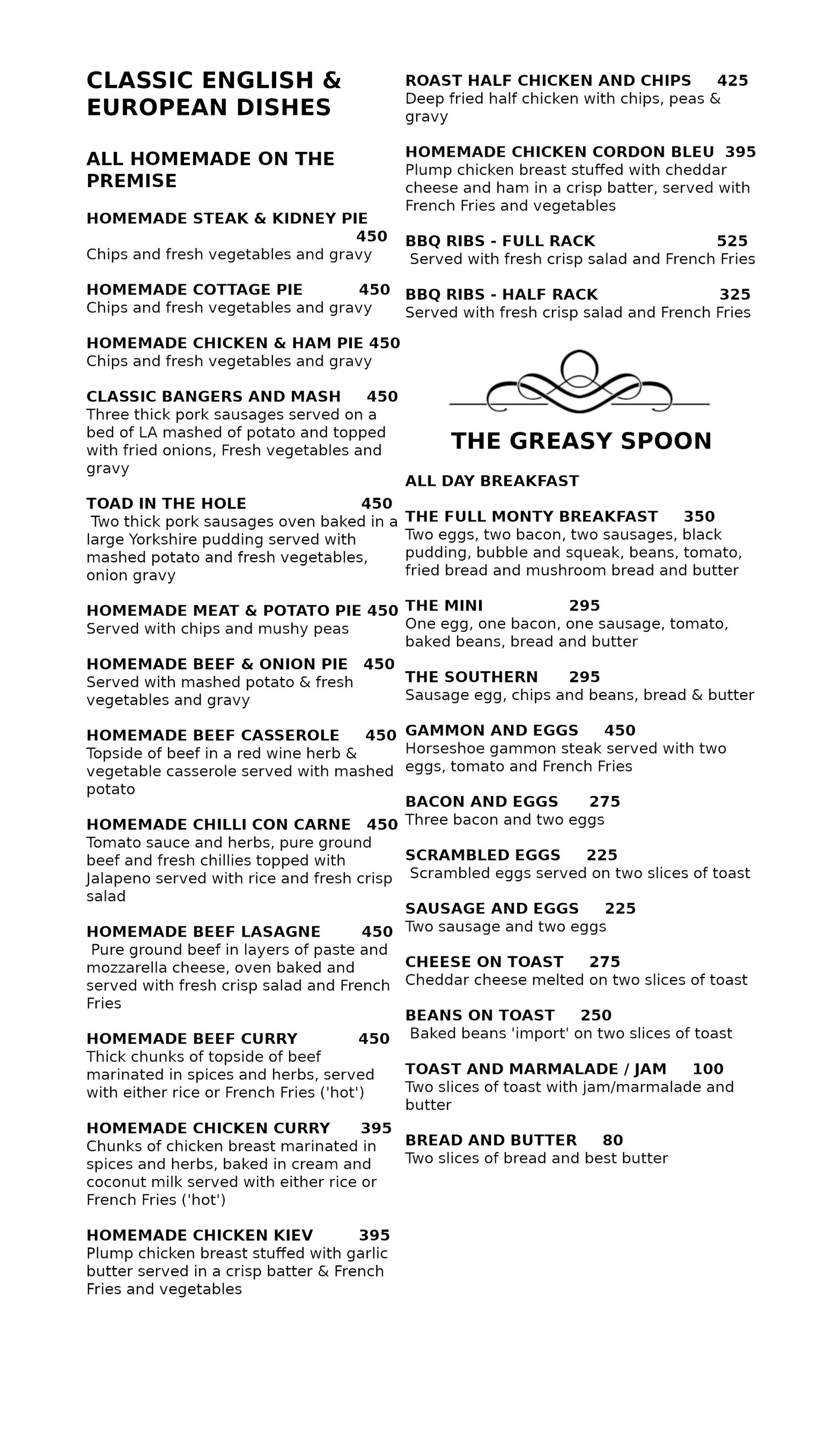Menu image 2