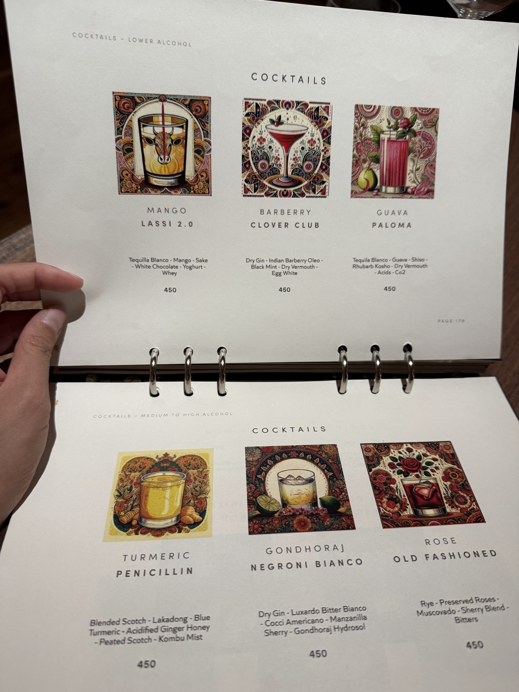 Menu image 3
