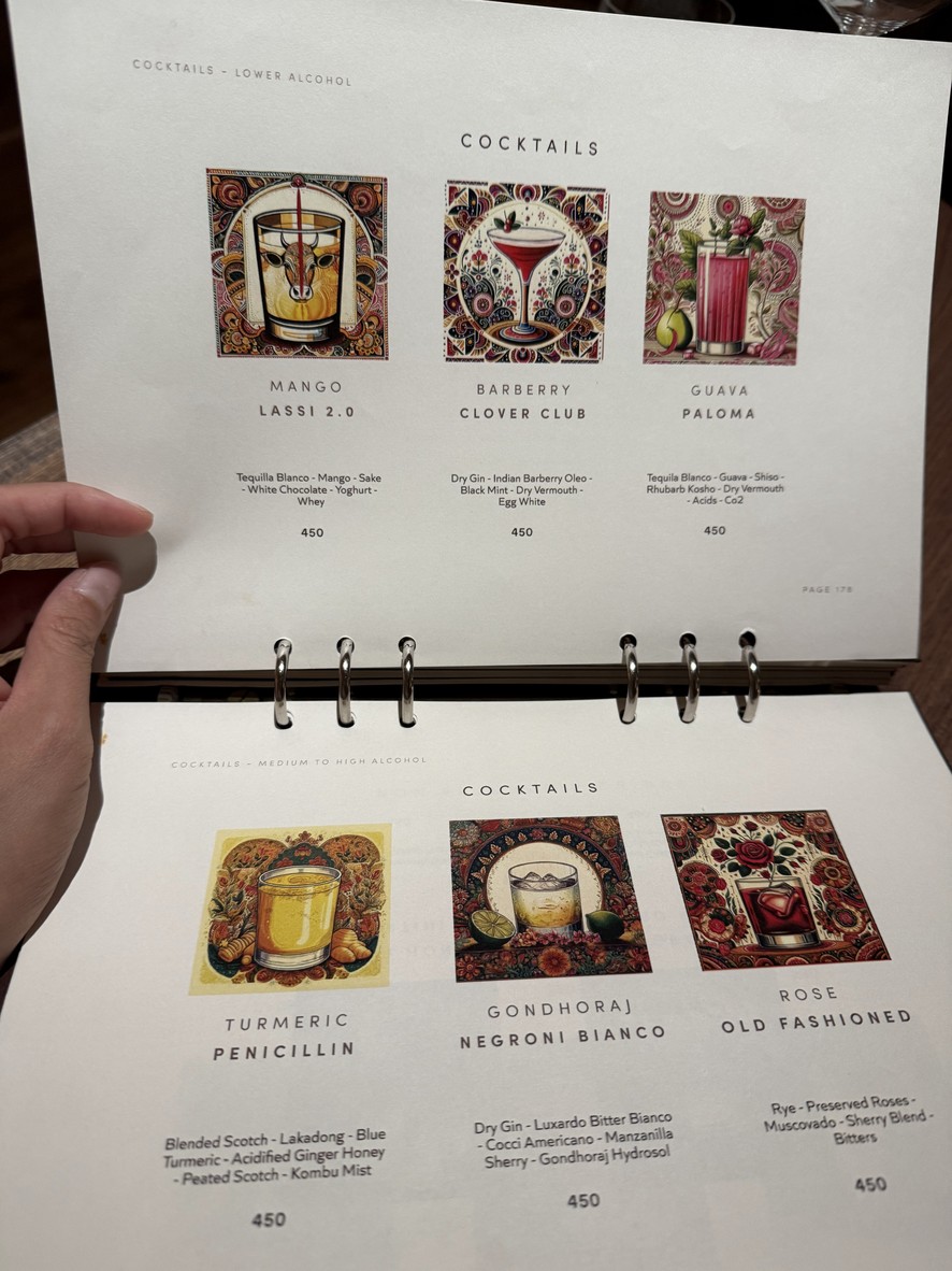 INDDEE menu 3