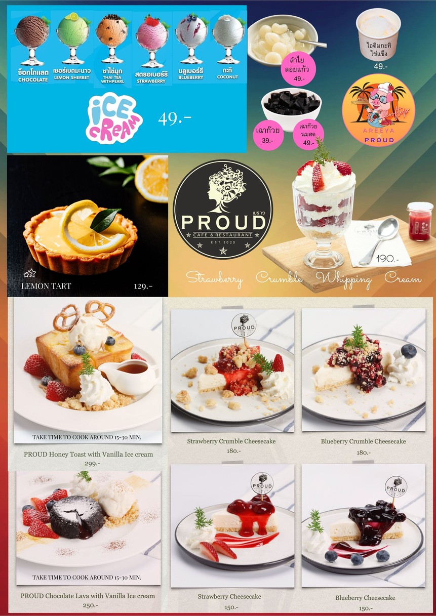 Areeya X PROUD Rooftop 阿瑞亚 x 普劳德 屋顶 烤猪肉 menu 10
