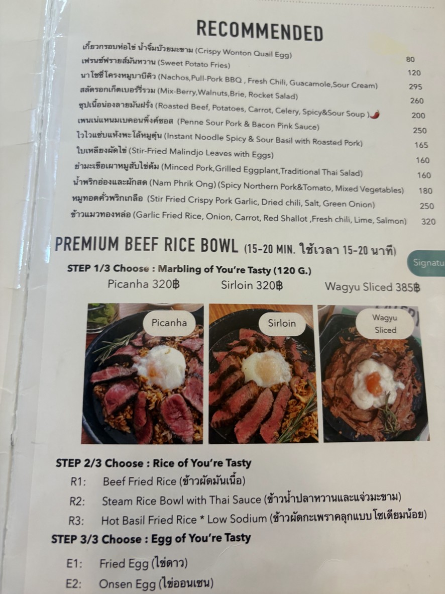 Yoo Baan Eatery menu 2