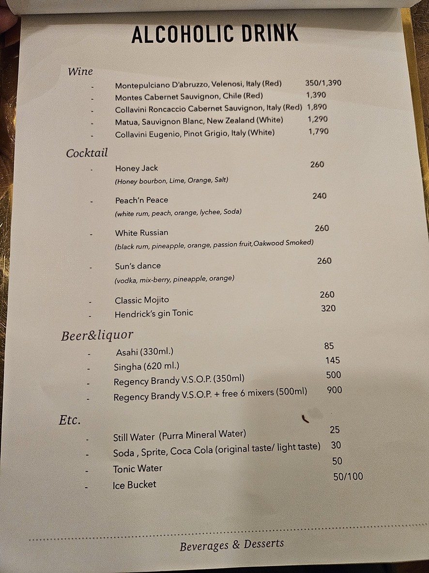 Yoo Baan Eatery menu 4