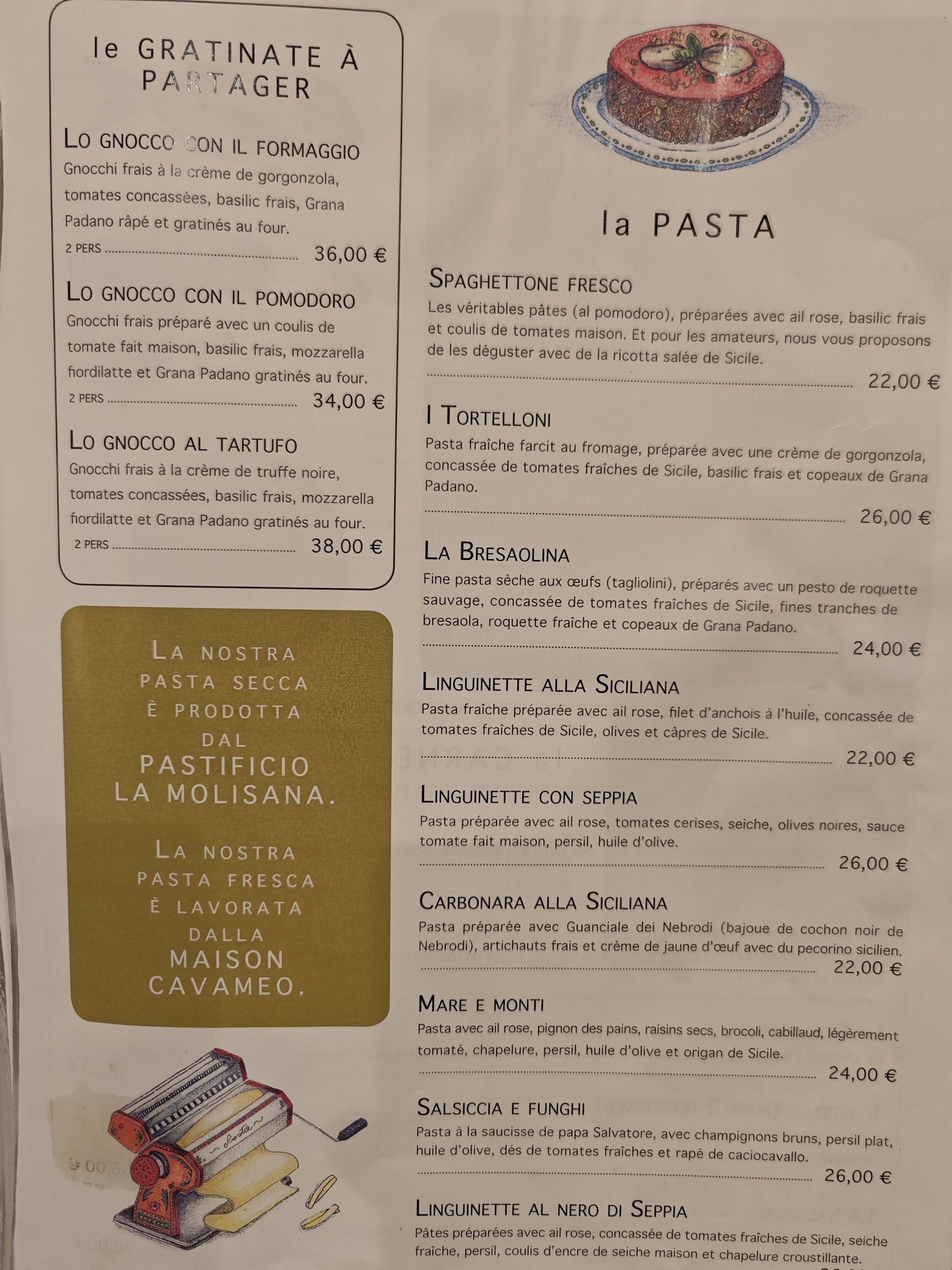 Menu image 3