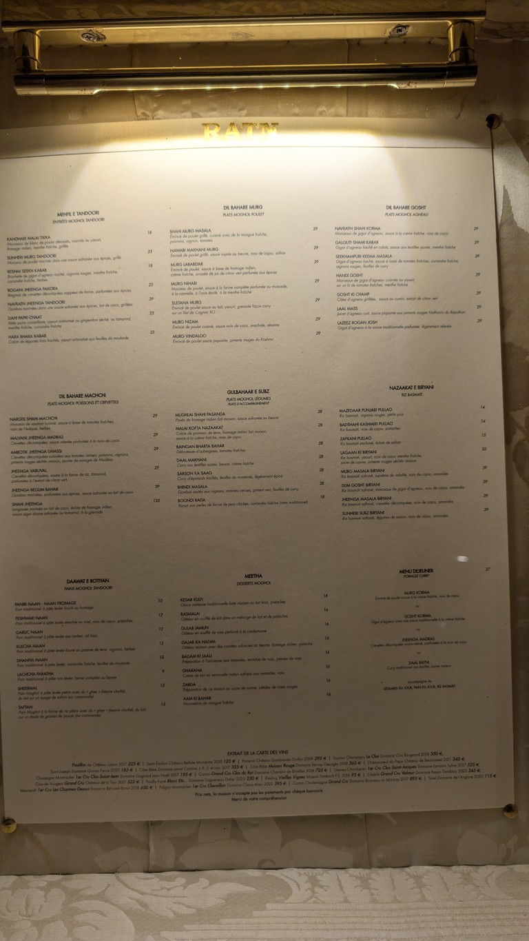 RATN menu 1