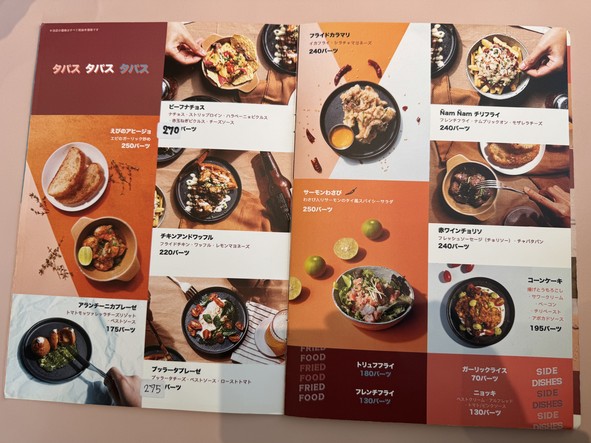 Yum Yum Pasta & Tapas (RQ49 Mall)