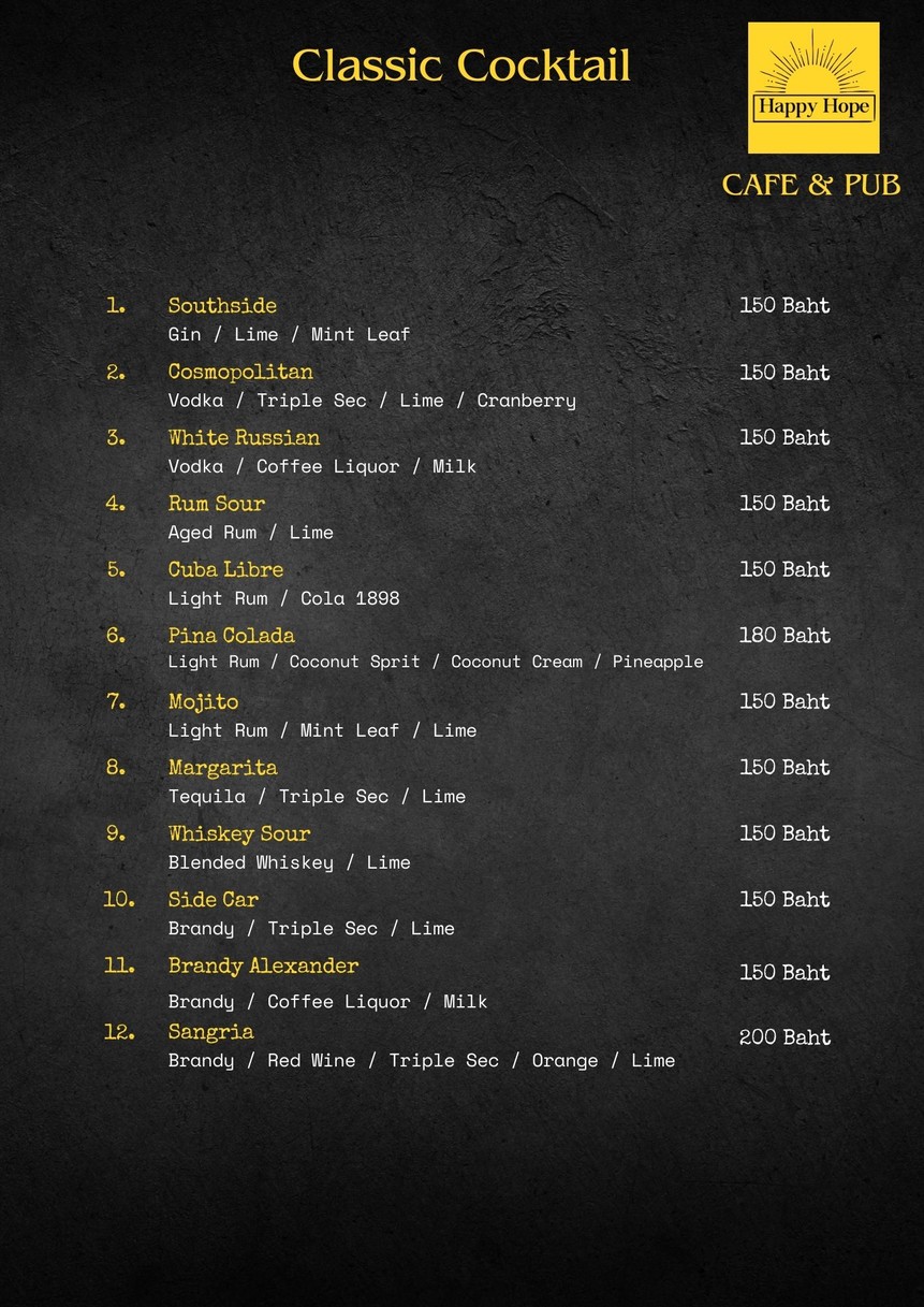 هابي هوب menu 3