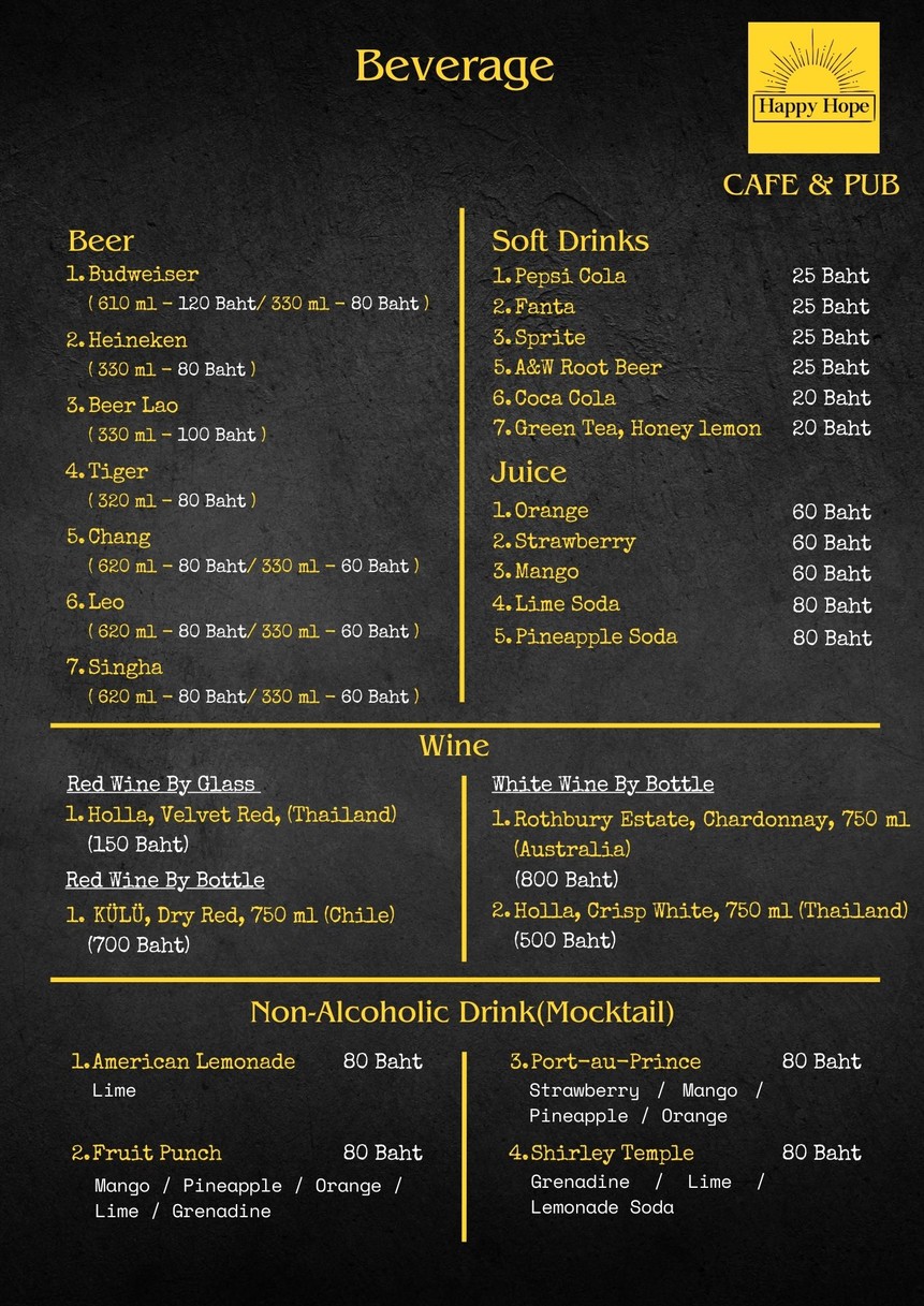 هابي هوب menu 4
