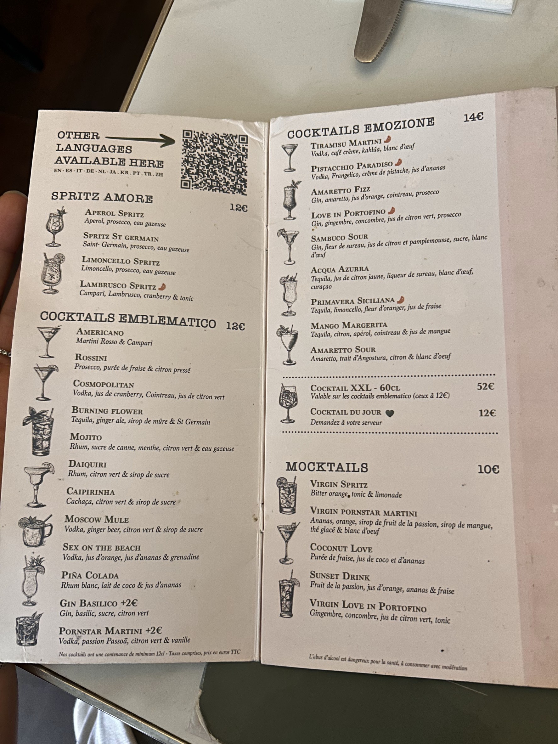 Menu image 1