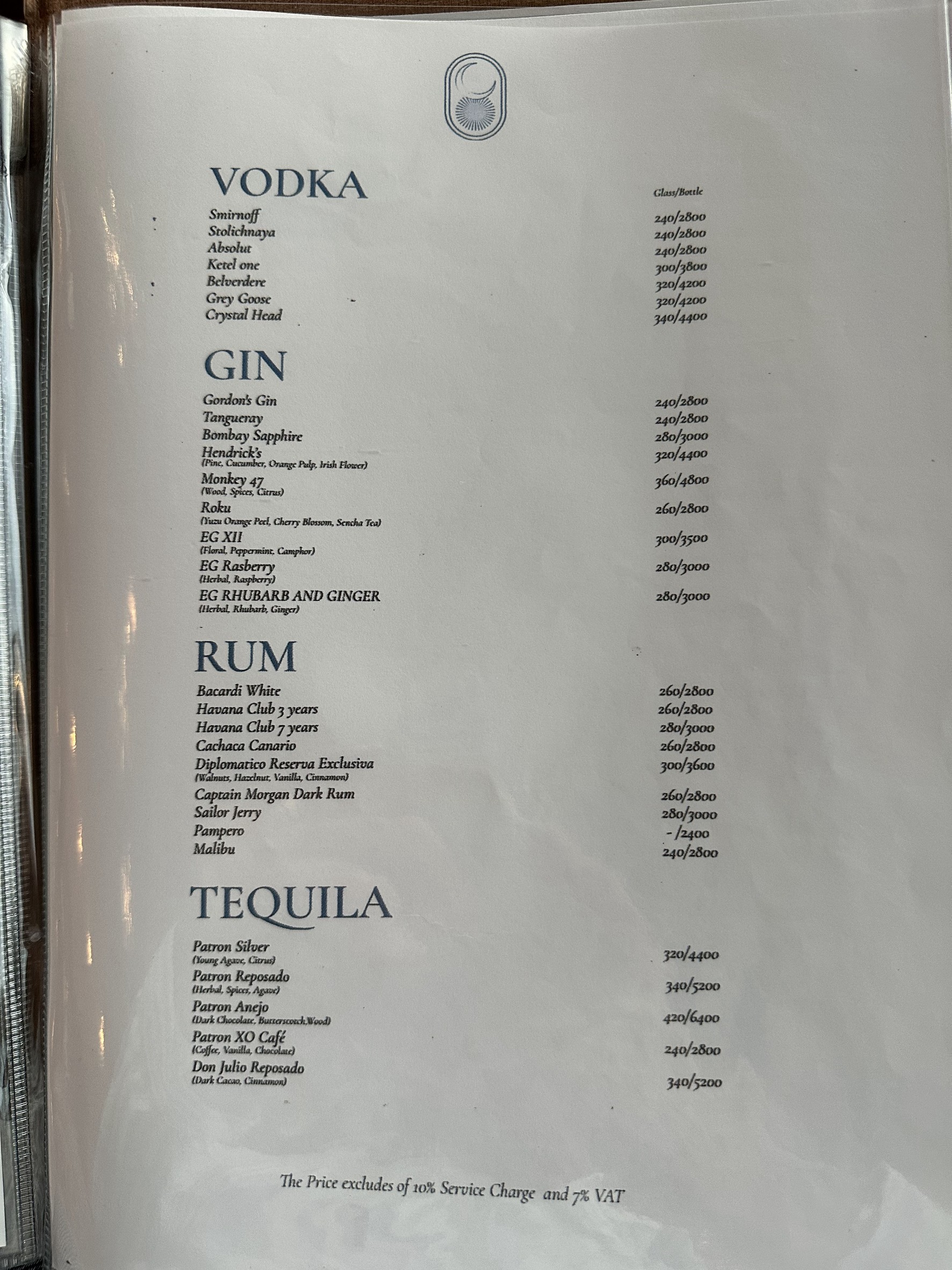 Menu image 2