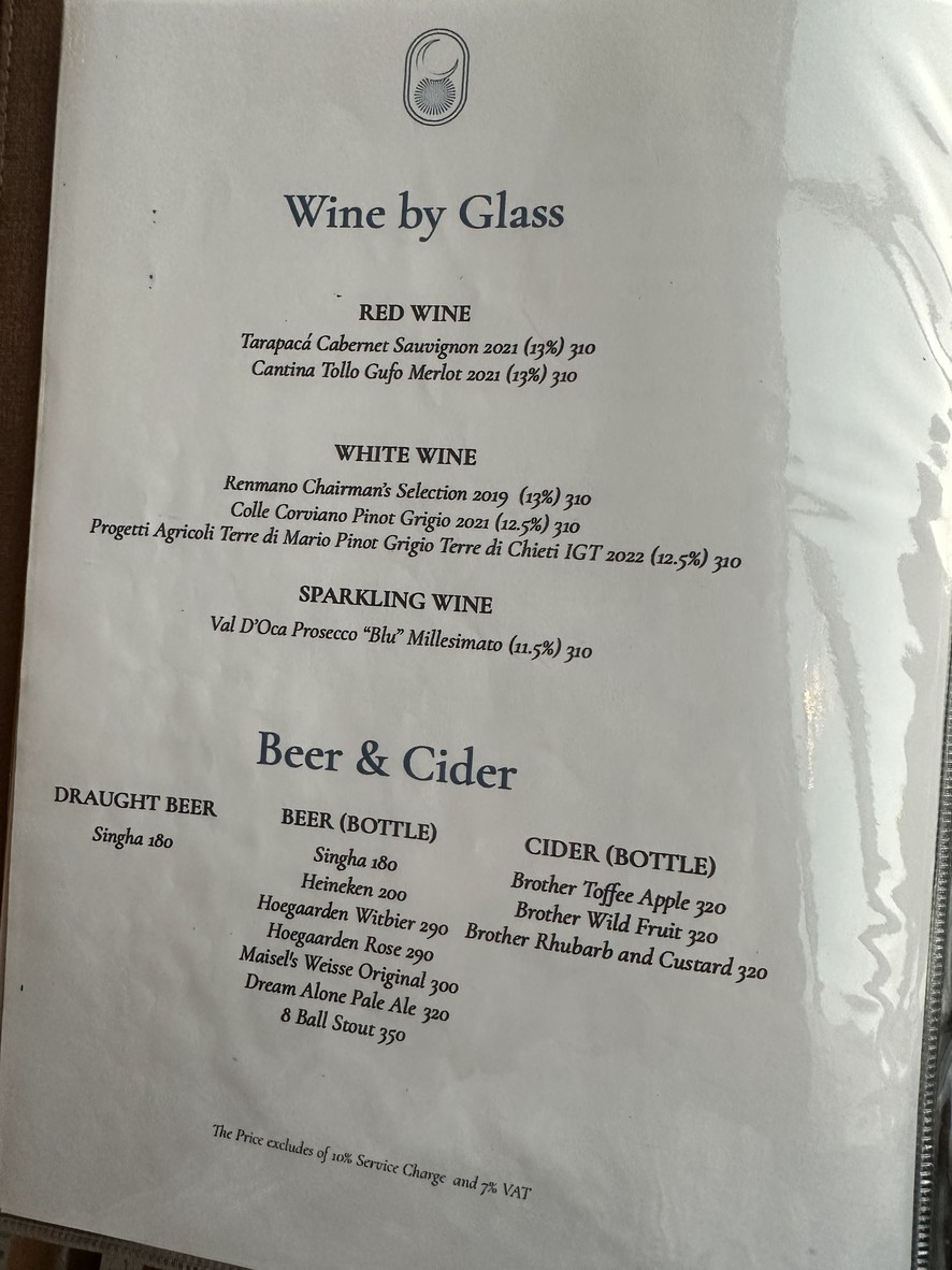 SOL & LUNA BKK menu 3