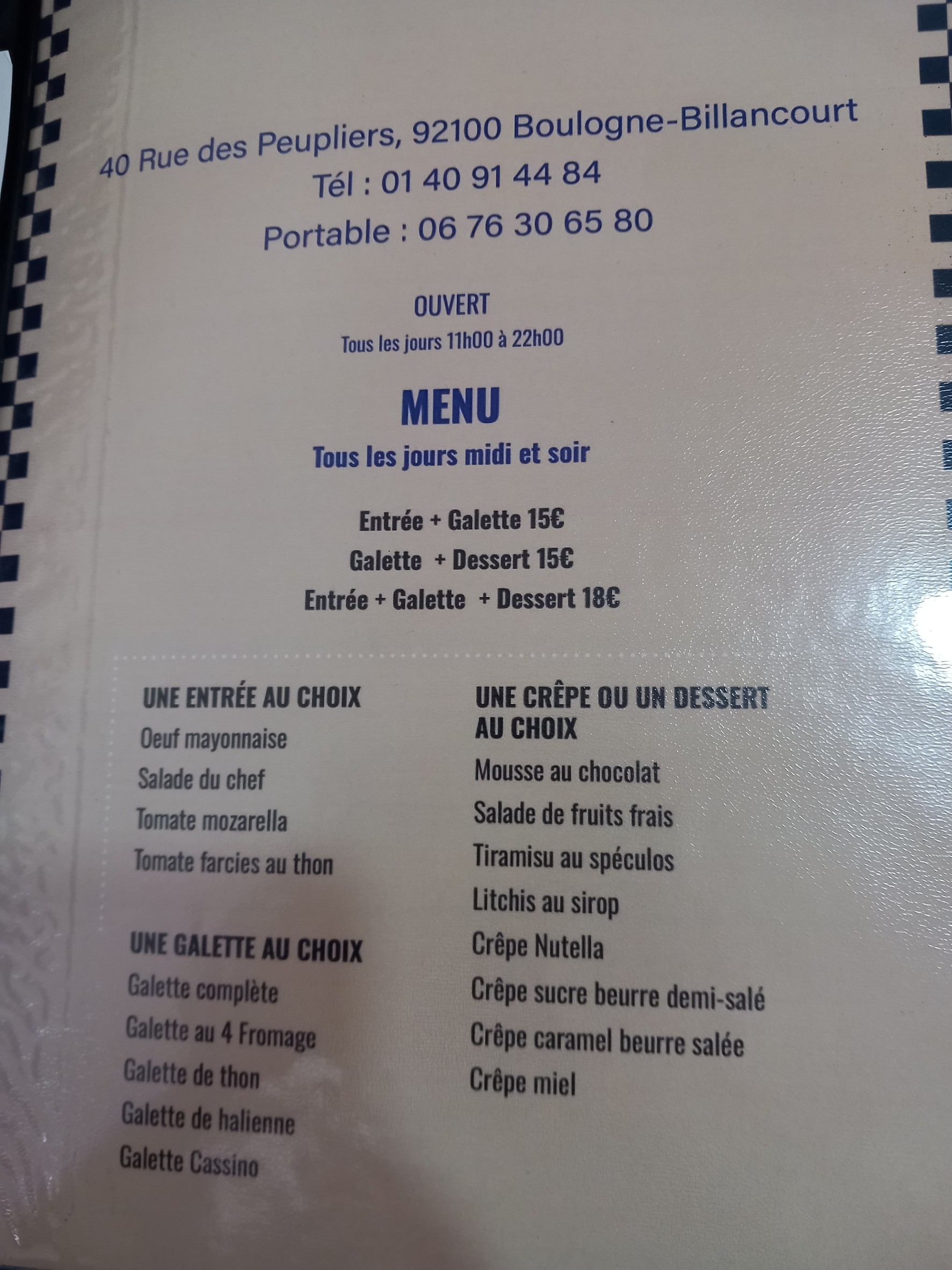 Menu image 1