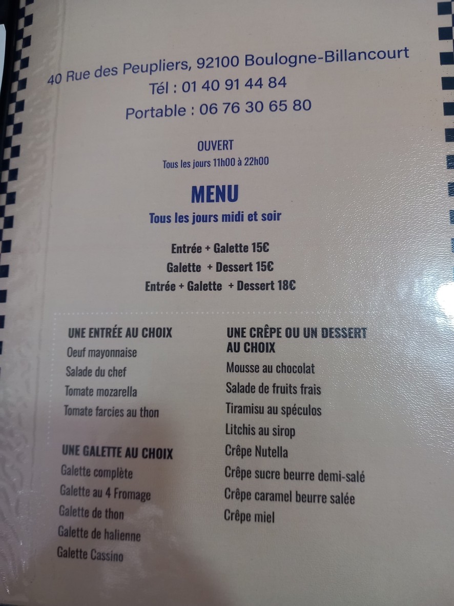 Crepe restaurant RT menu 1