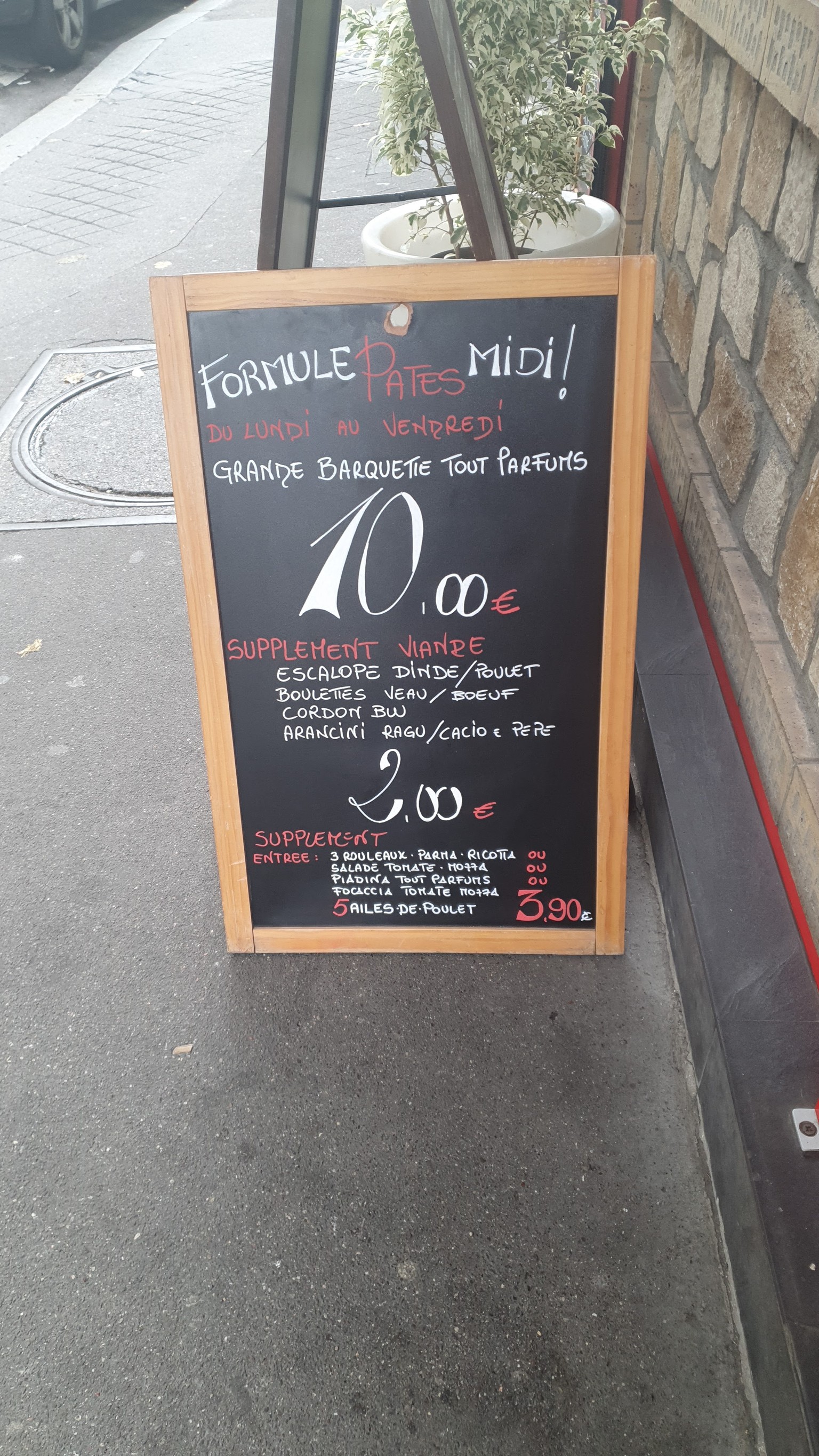 Menu image 3