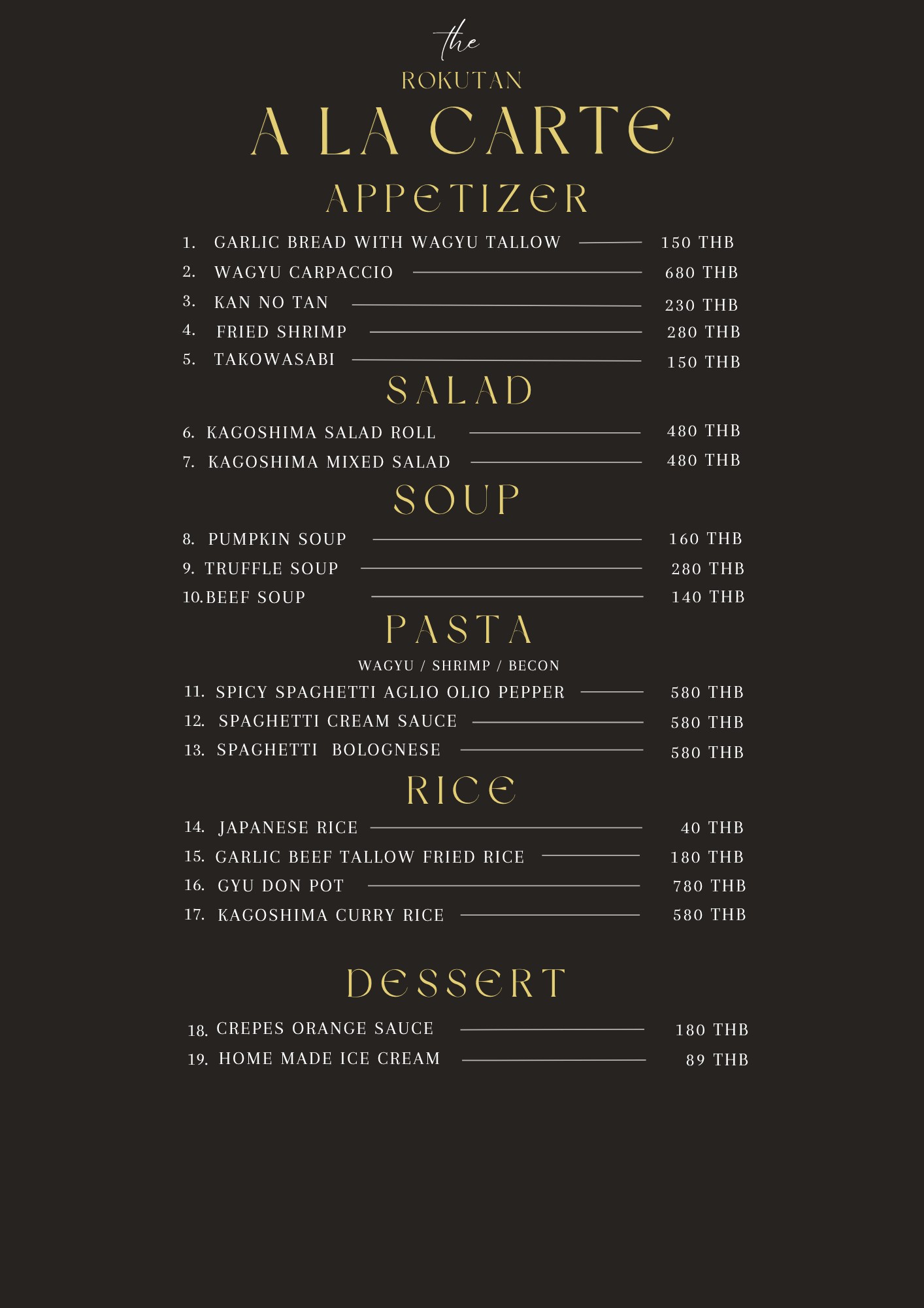 Menu image 1